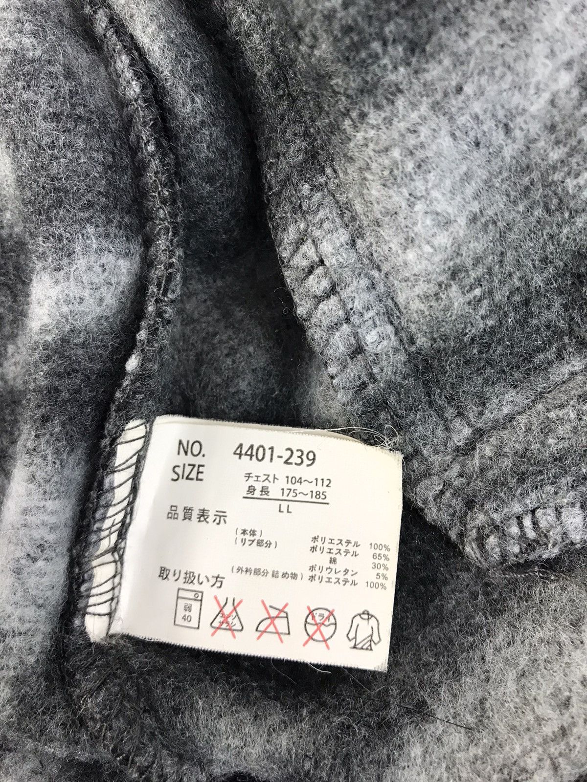 Japanese Brand × Vintage Creation Cube Camo Wool Sweatshirt Zip Up Inspired Designer Size US M / EU 48-50 / 2 - 6 Thumbnail