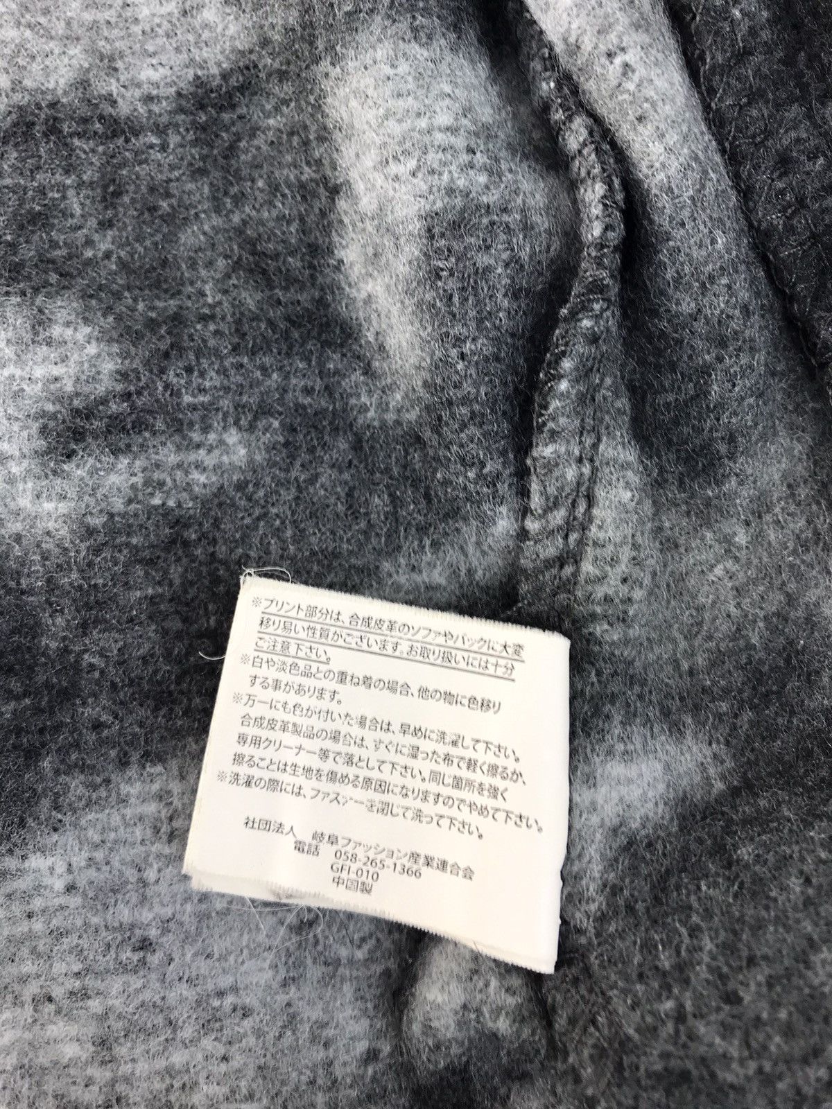 Japanese Brand × Vintage Creation Cube Camo Wool Sweatshirt Zip Up Inspired Designer Size US M / EU 48-50 / 2 - 8 Thumbnail