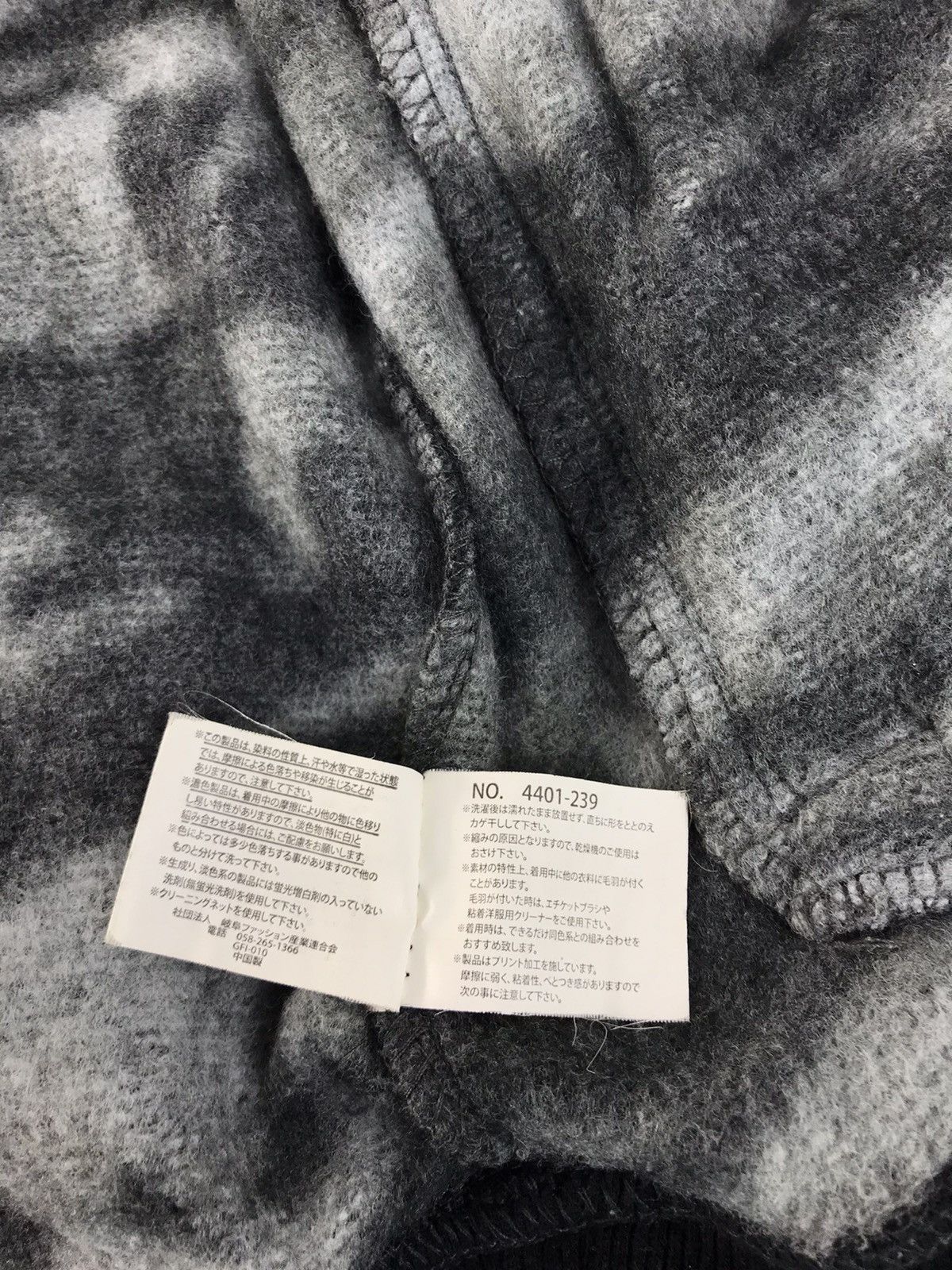 Japanese Brand × Vintage Creation Cube Camo Wool Sweatshirt Zip Up Inspired Designer Size US M / EU 48-50 / 2 - 7 Thumbnail