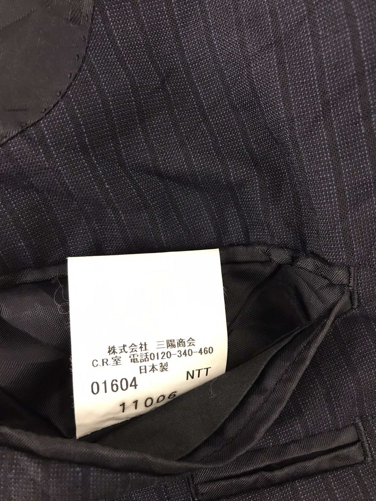 Burberry × Designer Vtg Burberry London Luxury Blazer Coat Jacket Button Style Size 48R - 5 Thumbnail