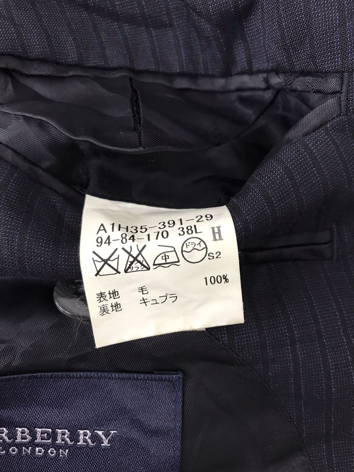 Burberry × Designer Vtg Burberry London Luxury Blazer Coat Jacket Button Style Size 48R - 4 Thumbnail