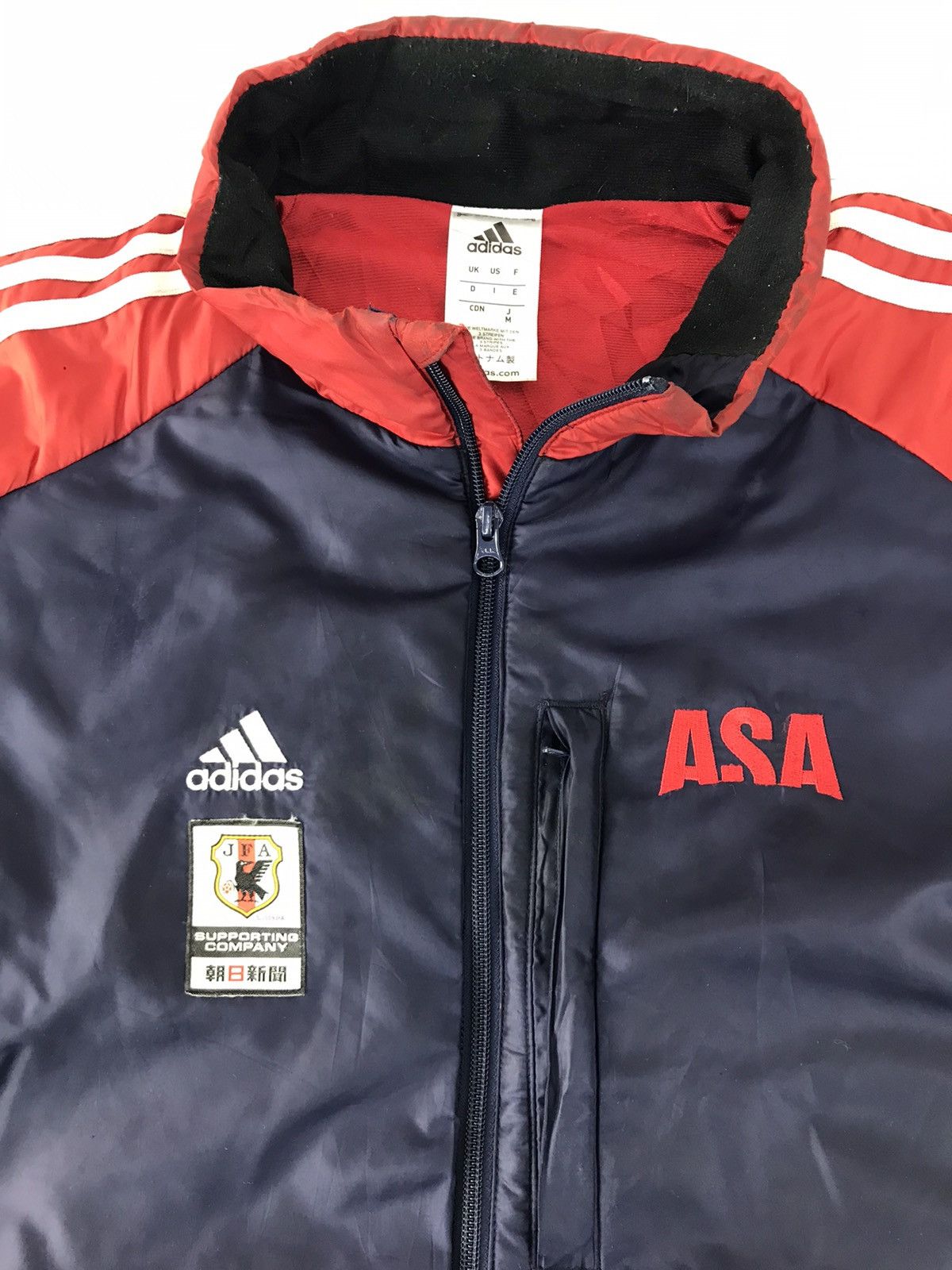 Adidas × Logo Athletic Adidas JFA Japanese National Football Team Puffer Quilted Size US L / EU 52-54 / 3 - 2 Thumbnail