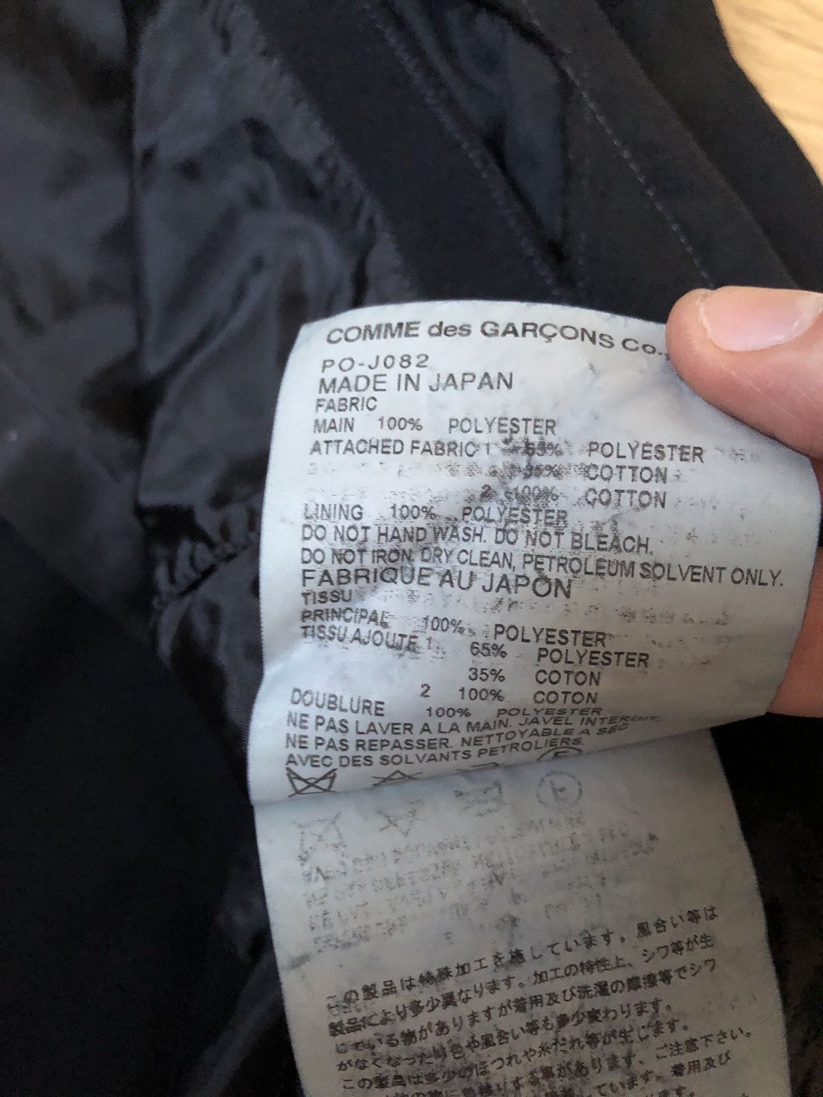 Comme des Garcons × Comme des Garcons Homme Plus × Japanese Brand CDG homme plus jacket Size 48R - 6 Thumbnail