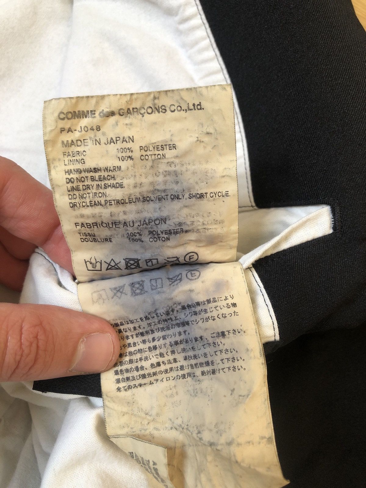 Comme des Garcons × Comme des Garcons Homme Plus × Japanese Brand CDG homme plus jacket Size 48R - 4 Thumbnail