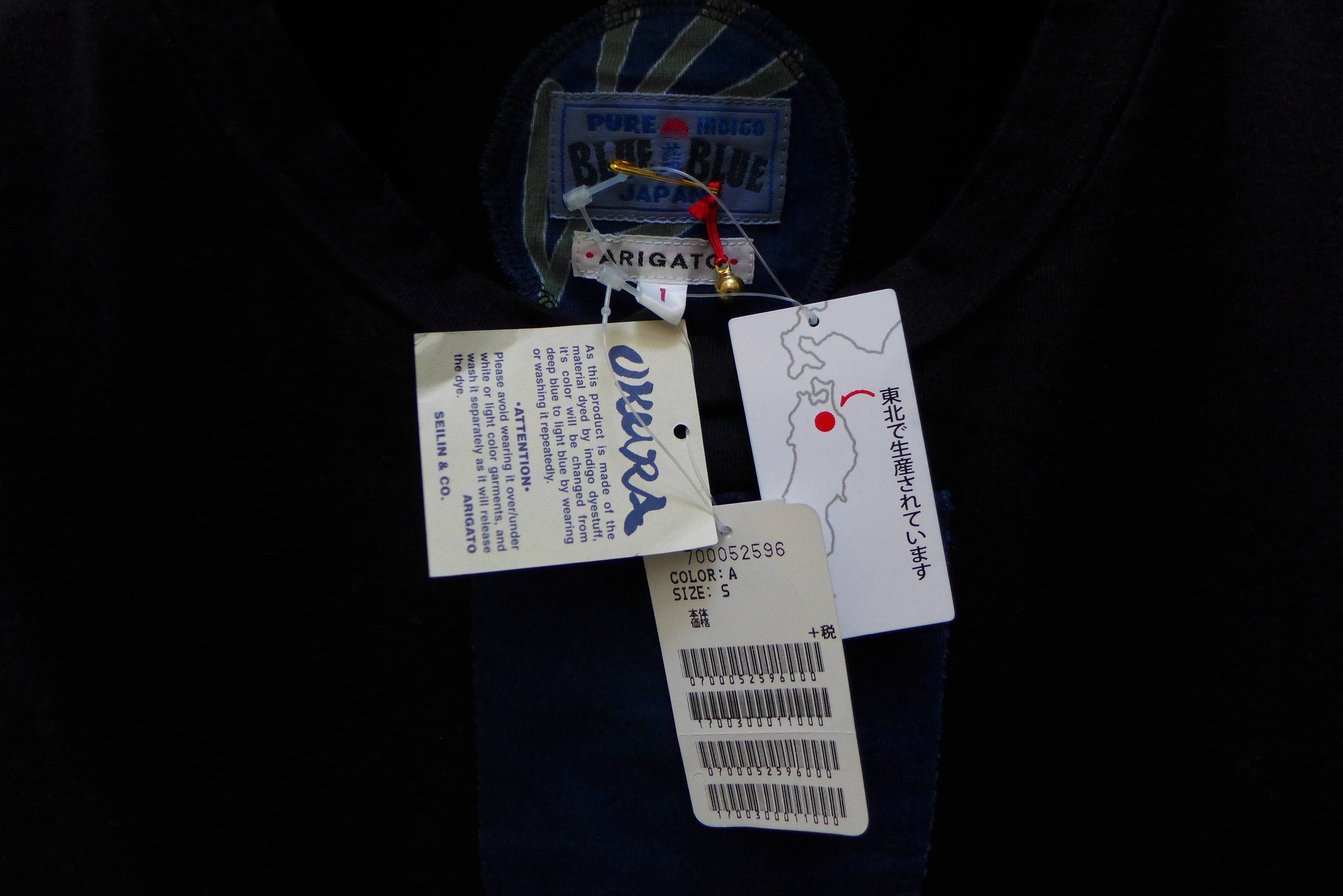Blue Blue Japan Indigo Patch T-Shirt Size US S / EU 44-46 / 1 - 7 Thumbnail