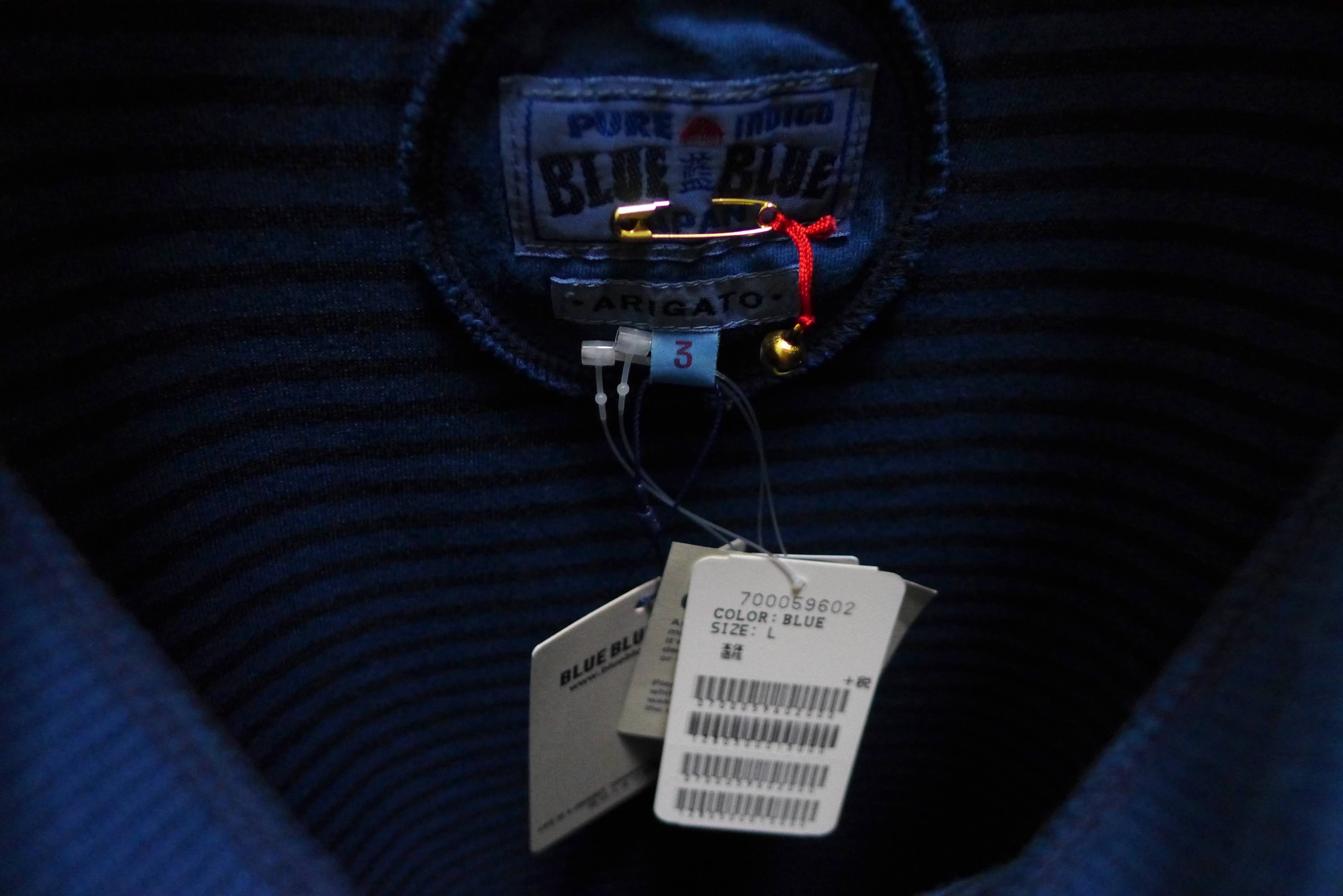 Blue Blue Japan Blue Blue Japan T-Shirt - Indigo Dyed Striped Jersey Size US L / EU 52-54 / 3 - 9 Thumbnail