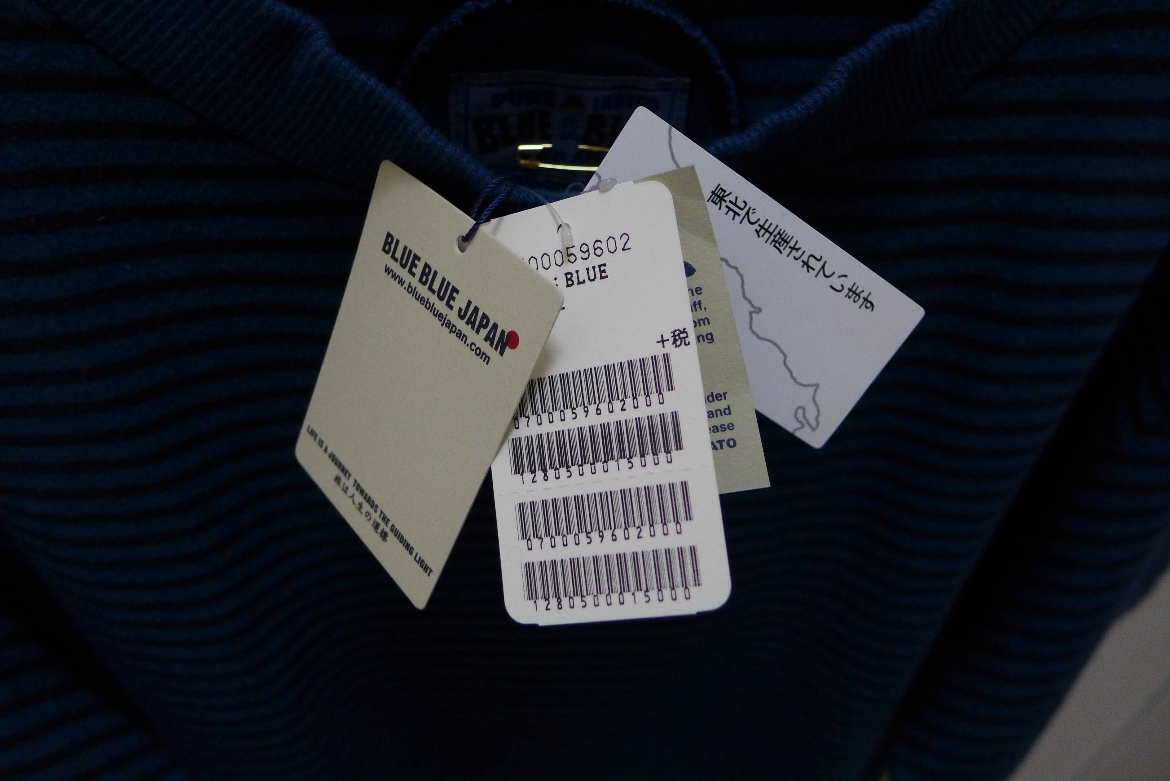 Blue Blue Japan Blue Blue Japan T-Shirt - Indigo Dyed Striped Jersey Size US L / EU 52-54 / 3 - 7 Thumbnail