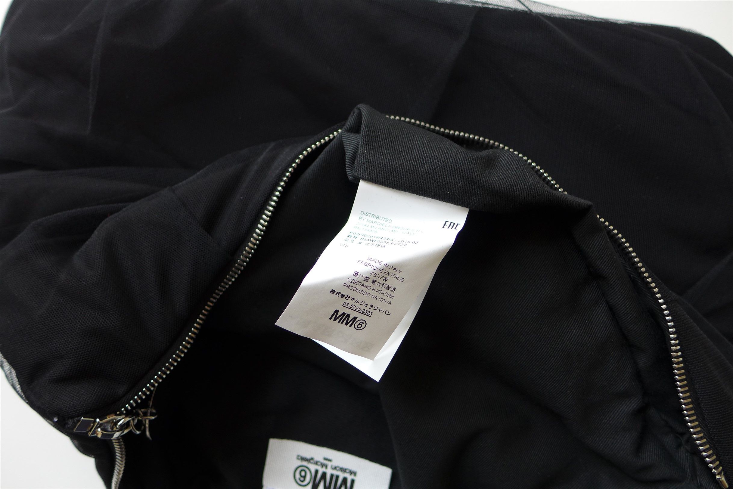 Maison Margiela Margiela MM6 Black Tulle Pochette Bag Size ONE SIZE - 18 Thumbnail