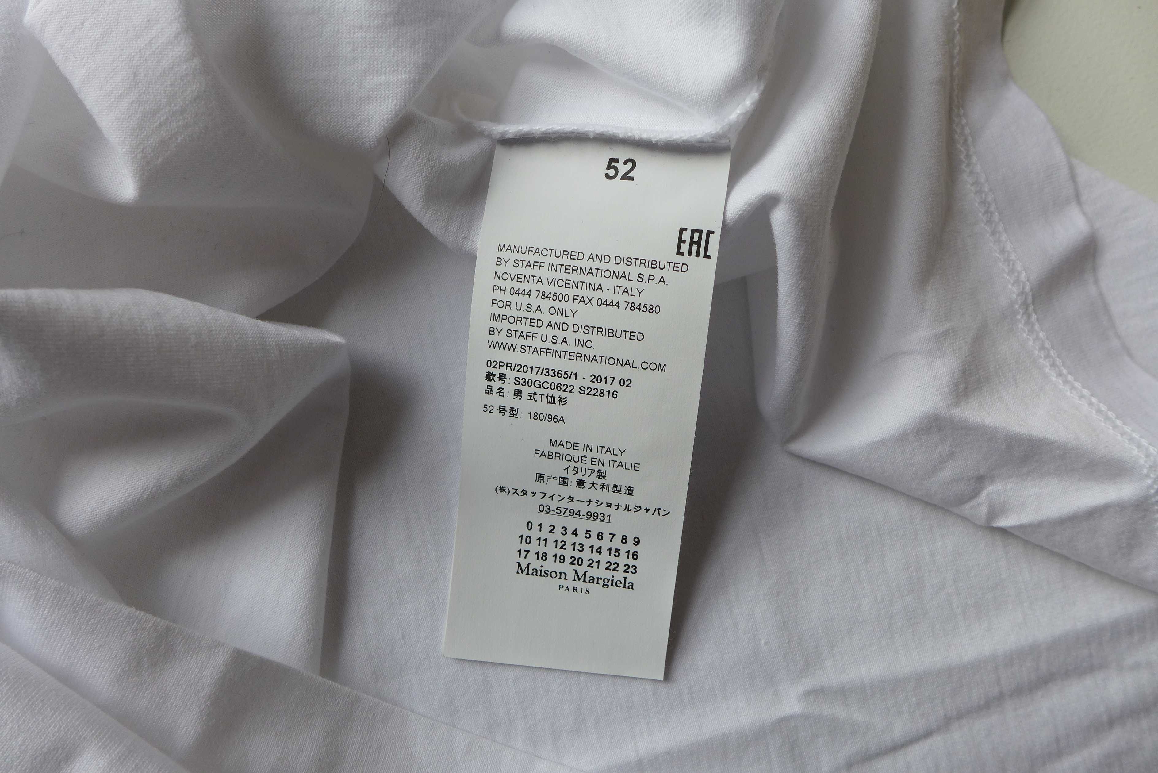 Maison Margiela Margiela FW17 Circle Heart Print T-shirt - White Size US XL / EU 56 / 4 - 11 Thumbnail