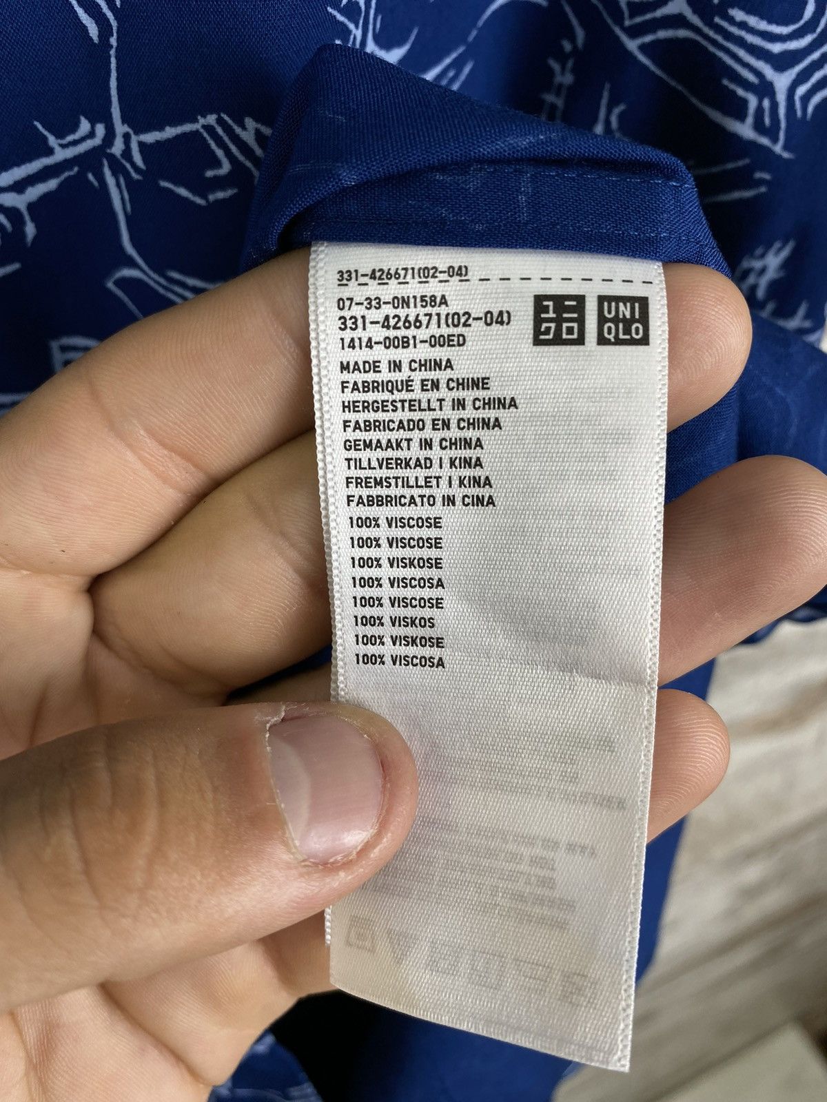 Japanese Brand × Uniqlo Mens Uniqlo Hawaiian Shirts button up luxury japanese Size US XS / EU 42 / 0 - 8 Thumbnail
