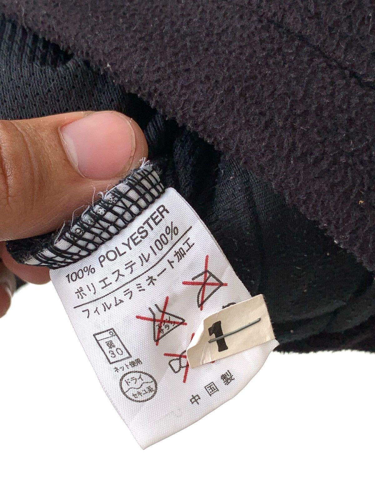 Kappa Vintage Kappa Made in Japan Side Tape Fleece Jacket Size US M / EU 48-50 / 2 - 5 Thumbnail