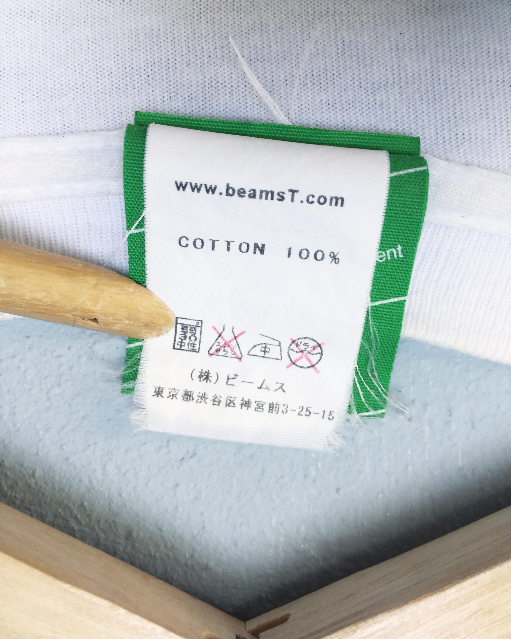 Beams Plus × Japanese Brand Rare Beams Anti Technology Tees Size US S / EU 44-46 / 1 - 11 Thumbnail