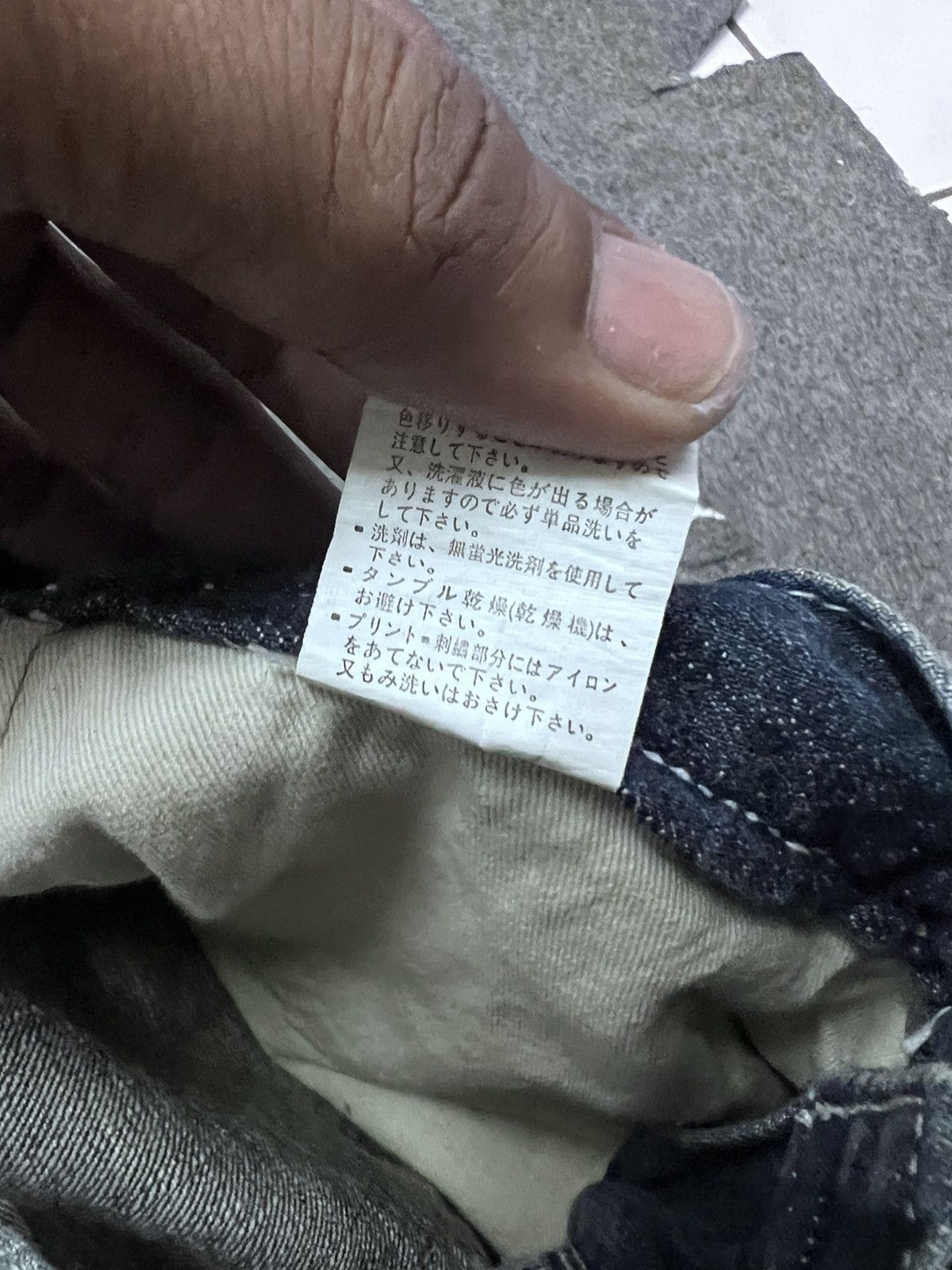 Japanese Brand SICK🔥THRASHED NEUTRAL INFINITY DISTRESSED DENIM PANT Size US 30 / EU 46 - 9 Thumbnail