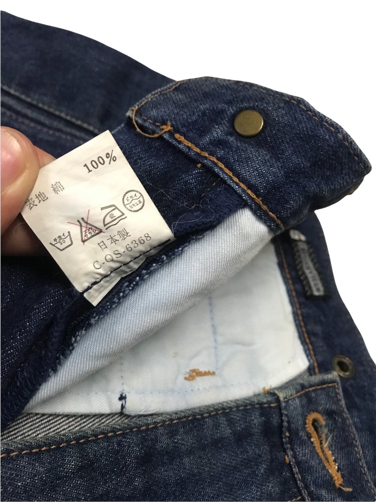 Boneville Boneville by CP Company Vintage Workwear Casual Jeans Pants Size US 27 - 9 Thumbnail