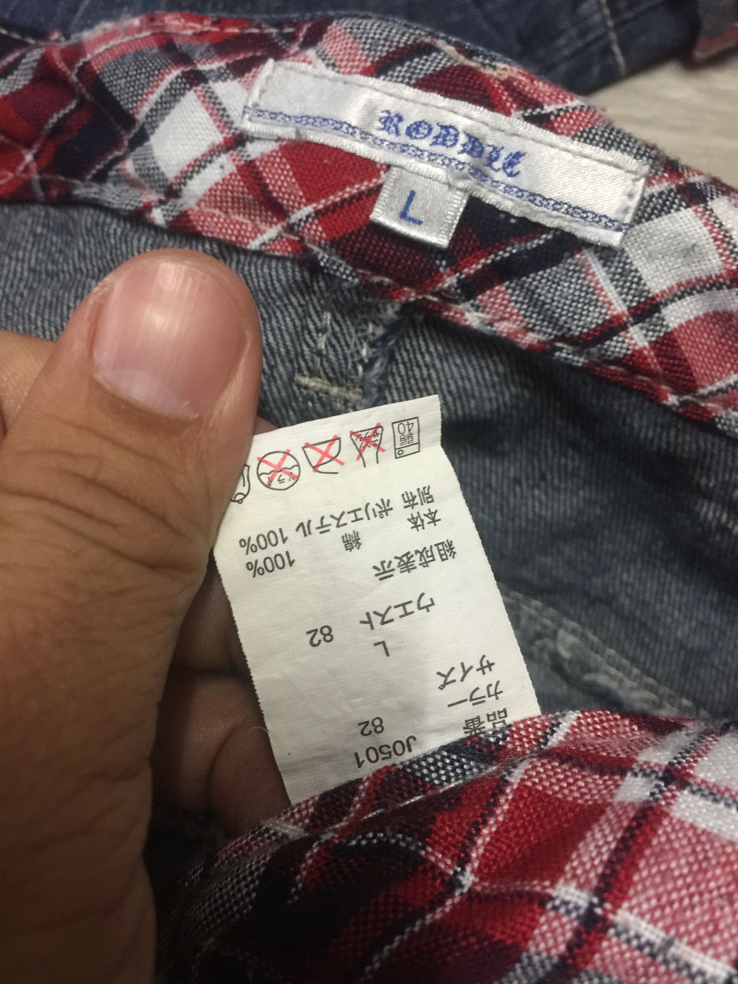 Japanese Brand RODDLE Double Waist Multicolored Belt Loop Jeans Size US 34 / EU 50 - 14 Thumbnail
