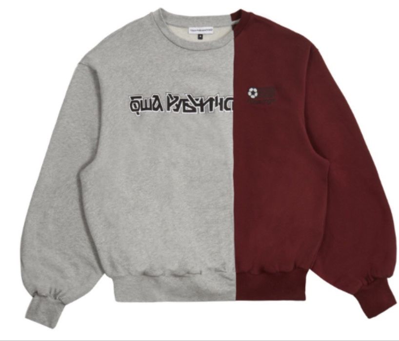 Gosha combo logo store sweatshirt