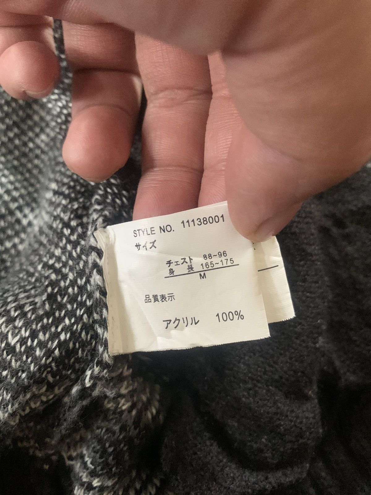 If Six Was Nine Japanese Brand Beau Mere Skull Knitwear Sweater Size US S / EU 44-46 / 1 - 4 Thumbnail