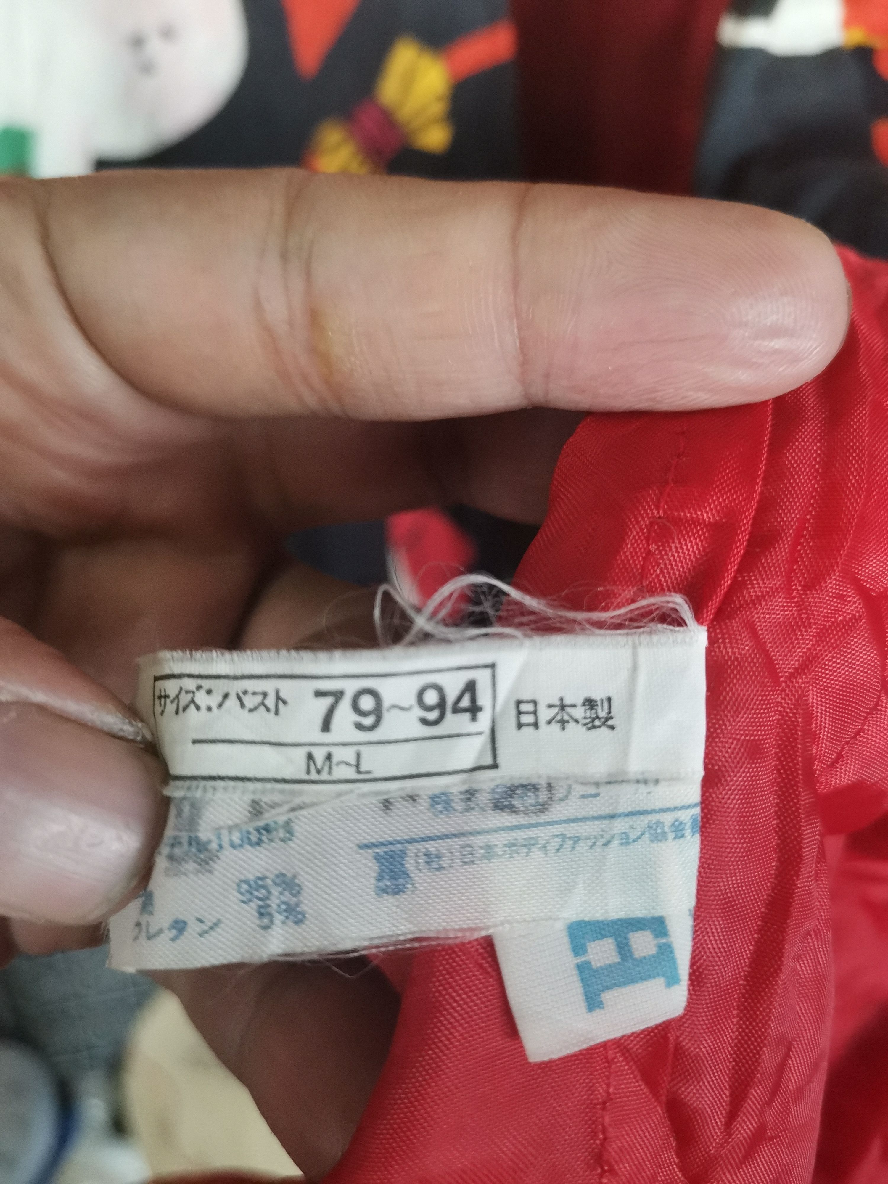 Japanese Brand Vintage Japanese Brand Halloween Kimono Cardigan Japanese Size US M / EU 48-50 / 2 - 5 Thumbnail