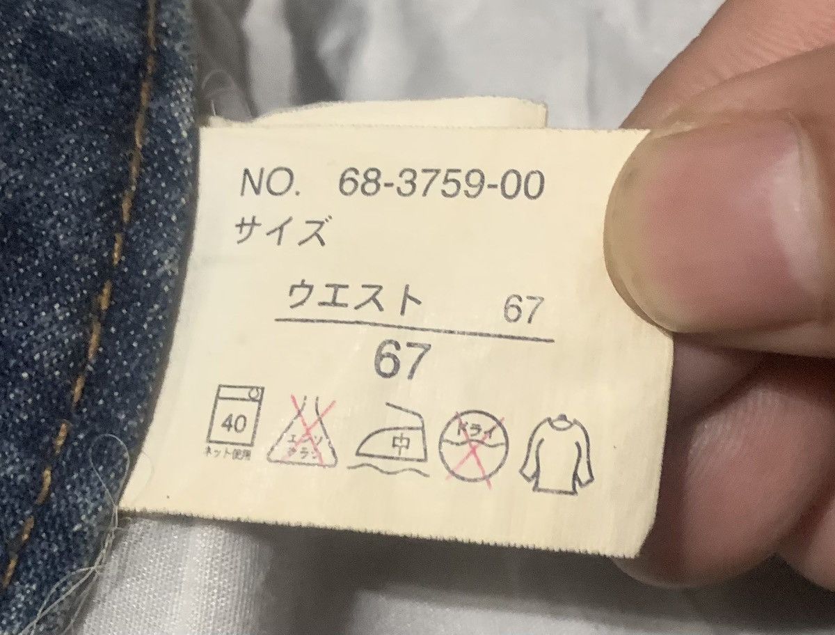 Japanese Brand Vintage Japanese Flare Bootcut Bell Botton Cargo Jeans Size US 32 / EU 48 - 6 Thumbnail