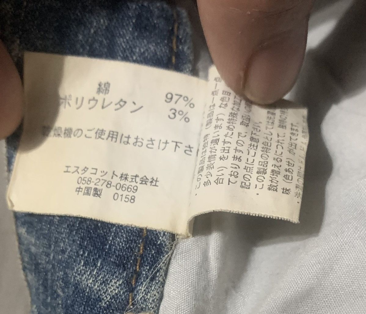 Japanese Brand Vintage Japanese Flare Bootcut Bell Botton Cargo Jeans Size US 32 / EU 48 - 7 Thumbnail