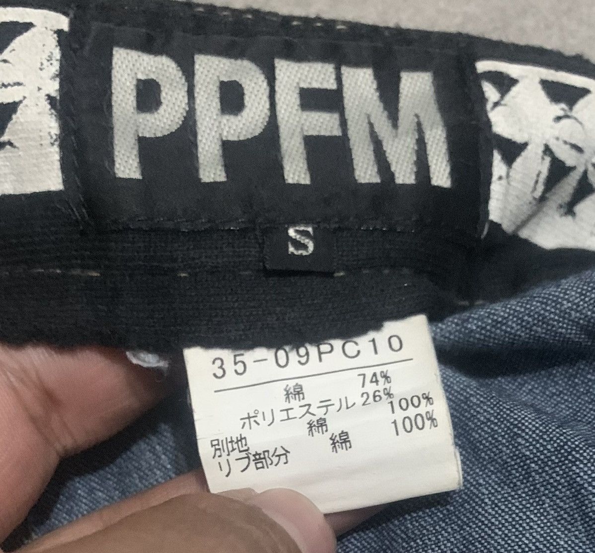 PPFM Vintage PPFM Punk Style Bondage Curve Leg Jeans Size US 32 / EU 48 - 13 Thumbnail