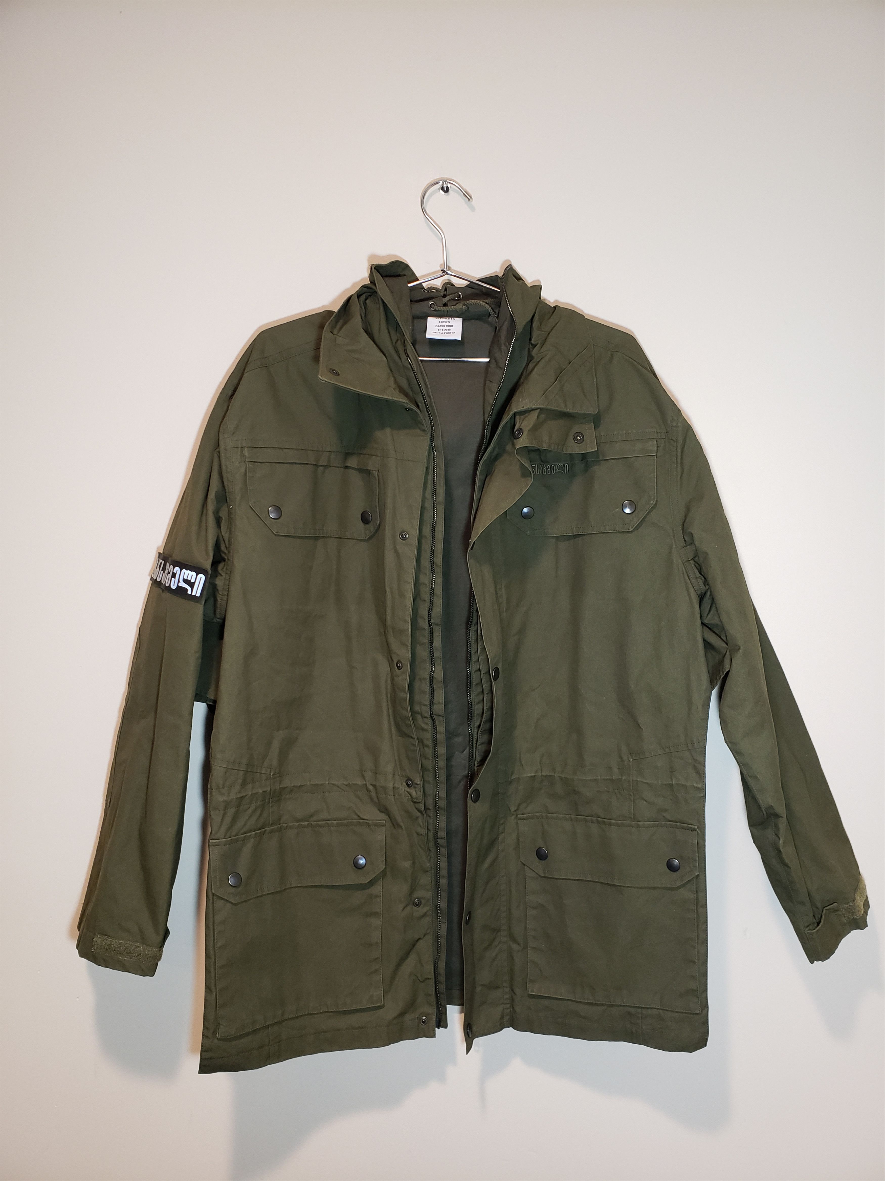 Vetements SS 19 Military Gimp Mask Parka Size US XS / EU 42 / 0 - 6 Thumbnail