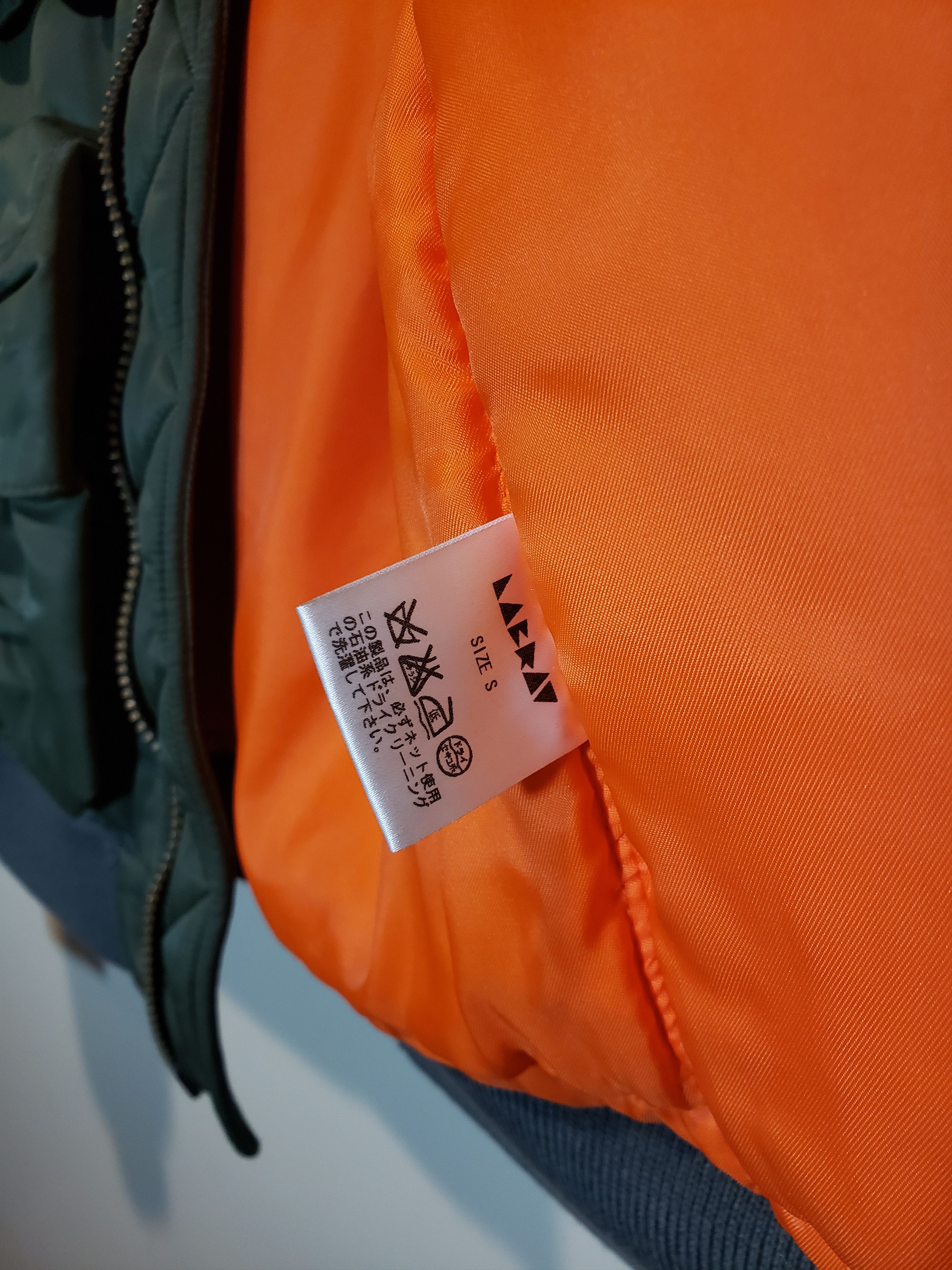 Labrat × Porter Labrat x Porter Utility MA-1 Size US S / EU 44-46 / 1 - 7 Thumbnail