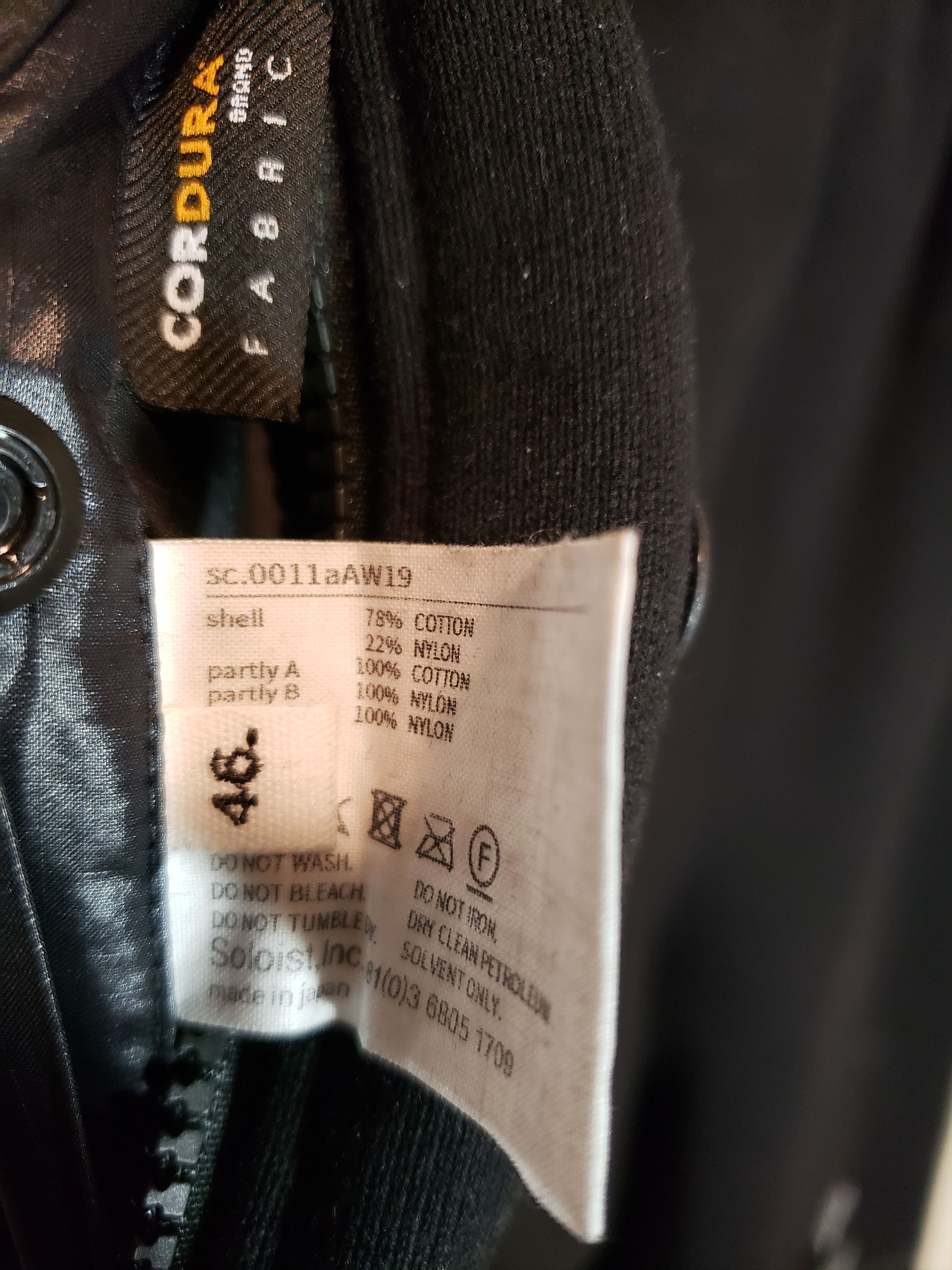 Takahiromiyashita The Soloist. AW19 Zip Sweat Pants Size US 30 / EU 46 - 4 Thumbnail
