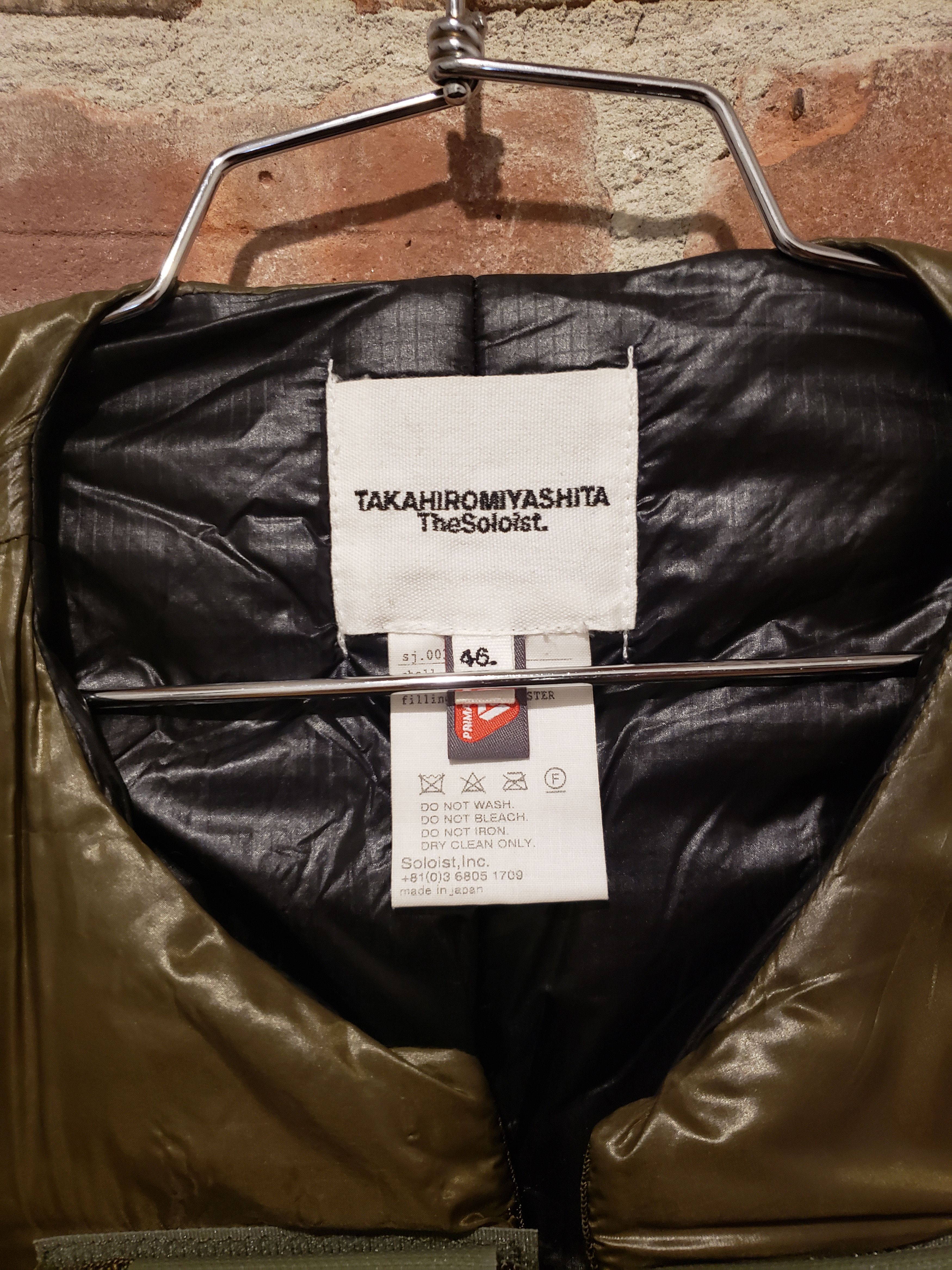 Takahiromiyashita The Soloist. 17 SS Olive INIBA Flak Primaloft Vest Size US S / EU 44-46 / 1 - 3 Thumbnail