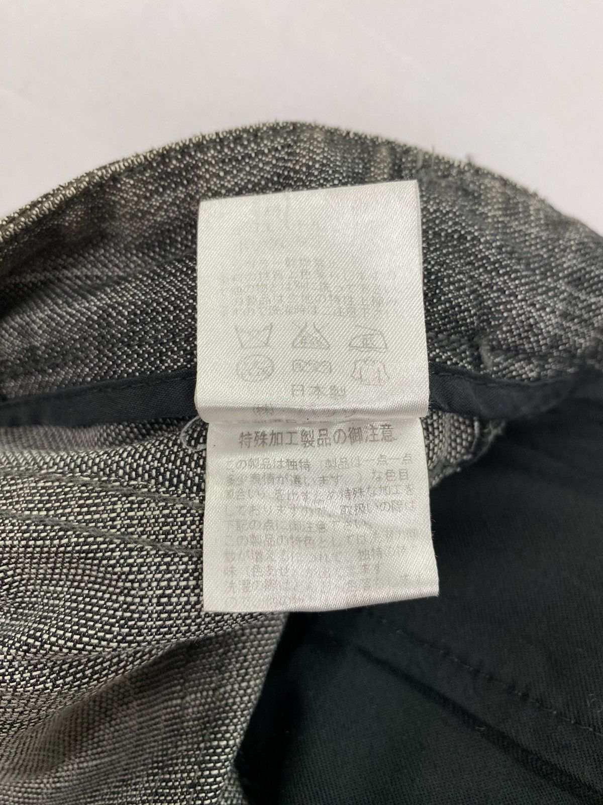 Japanese Brand Custom Culture Distressed Jeans Size US 31 - 11 Thumbnail