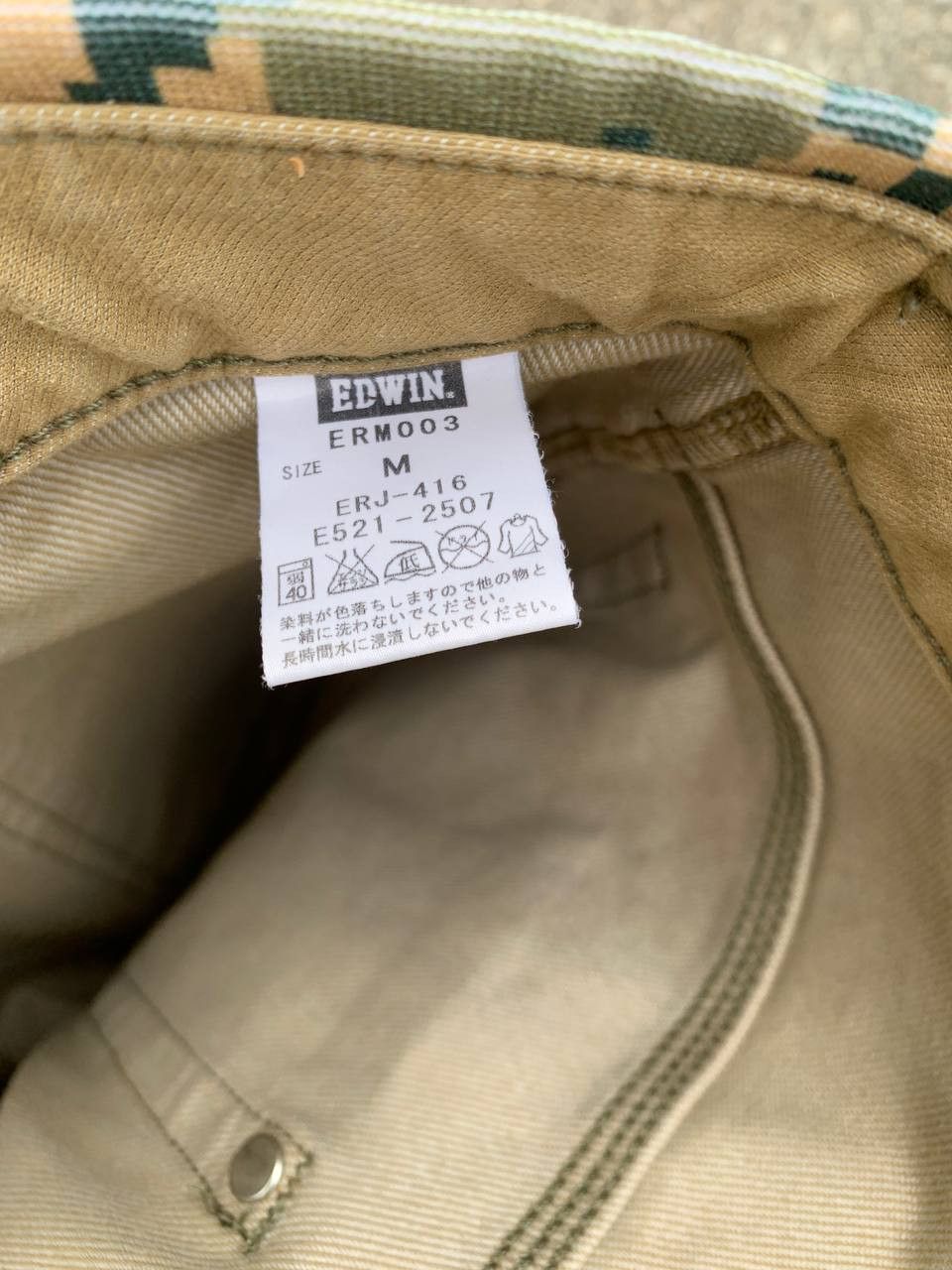 Edwin Vintage Edwin Jerseys Military Style Pants Size US 32 / EU 48 - 13 Thumbnail