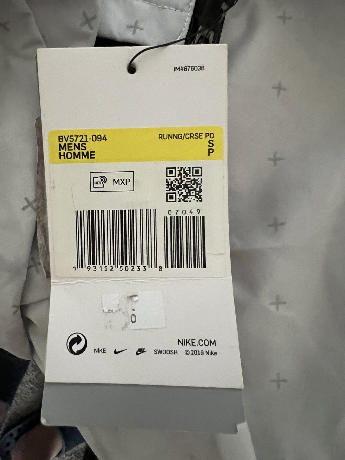 Nike Shield Tech Pack Jacket BV5721-094 M $225 Retail
