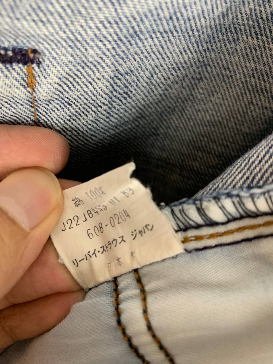 Levi's Vintage Levi's 608 Stone Washed Denim Jeans Size US 31 - 18 Thumbnail