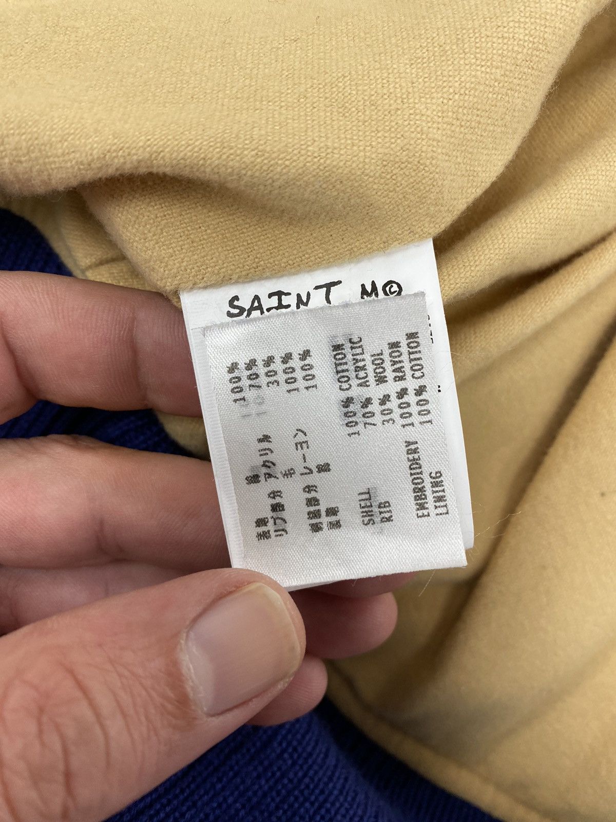 Saint Michael Saint Michael Saint Sinner Circus corduroy varsity jacket Size US M / EU 48-50 / 2 - 10 Thumbnail