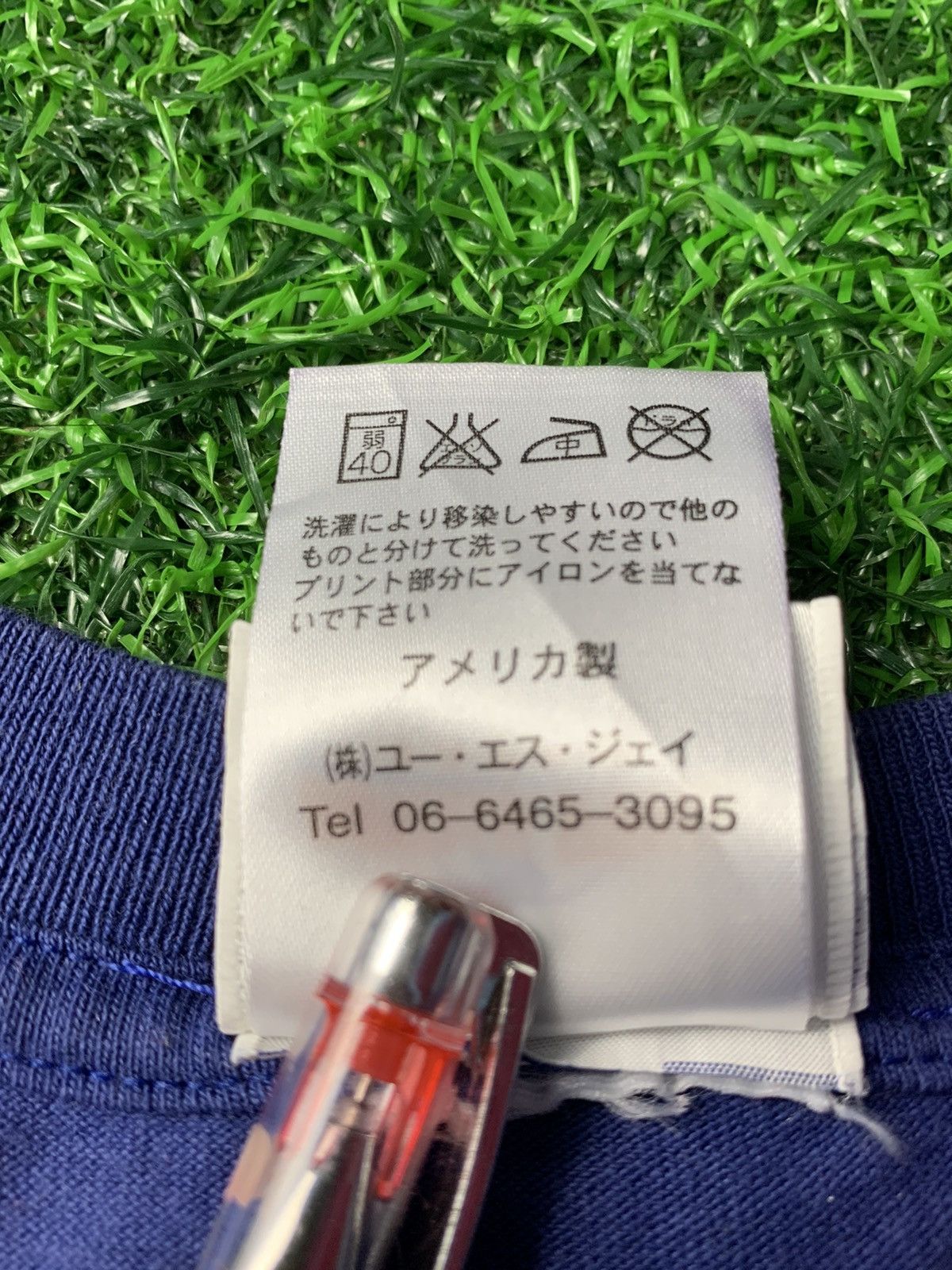 Universal Studios × Vintage Vintage Jaw Tee Universal Studios Japan Size US S / EU 44-46 / 1 - 5 Thumbnail