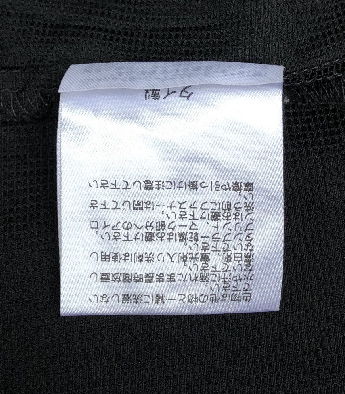 Canterbury of New Zealand Canterbury Embossed Logo Windbreaker Size US XL / EU 56 / 4 - 11 Thumbnail