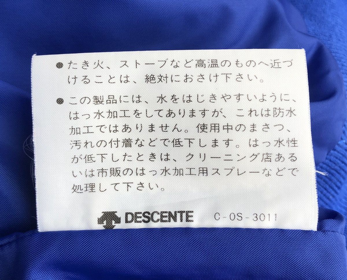 Descente Vintage Descente Ski Team Windbreaker With Hoodie Size US L / EU 52-54 / 3 - 10 Thumbnail