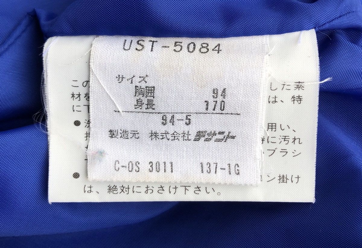 Descente Vintage Descente Ski Team Windbreaker With Hoodie Size US L / EU 52-54 / 3 - 11 Thumbnail