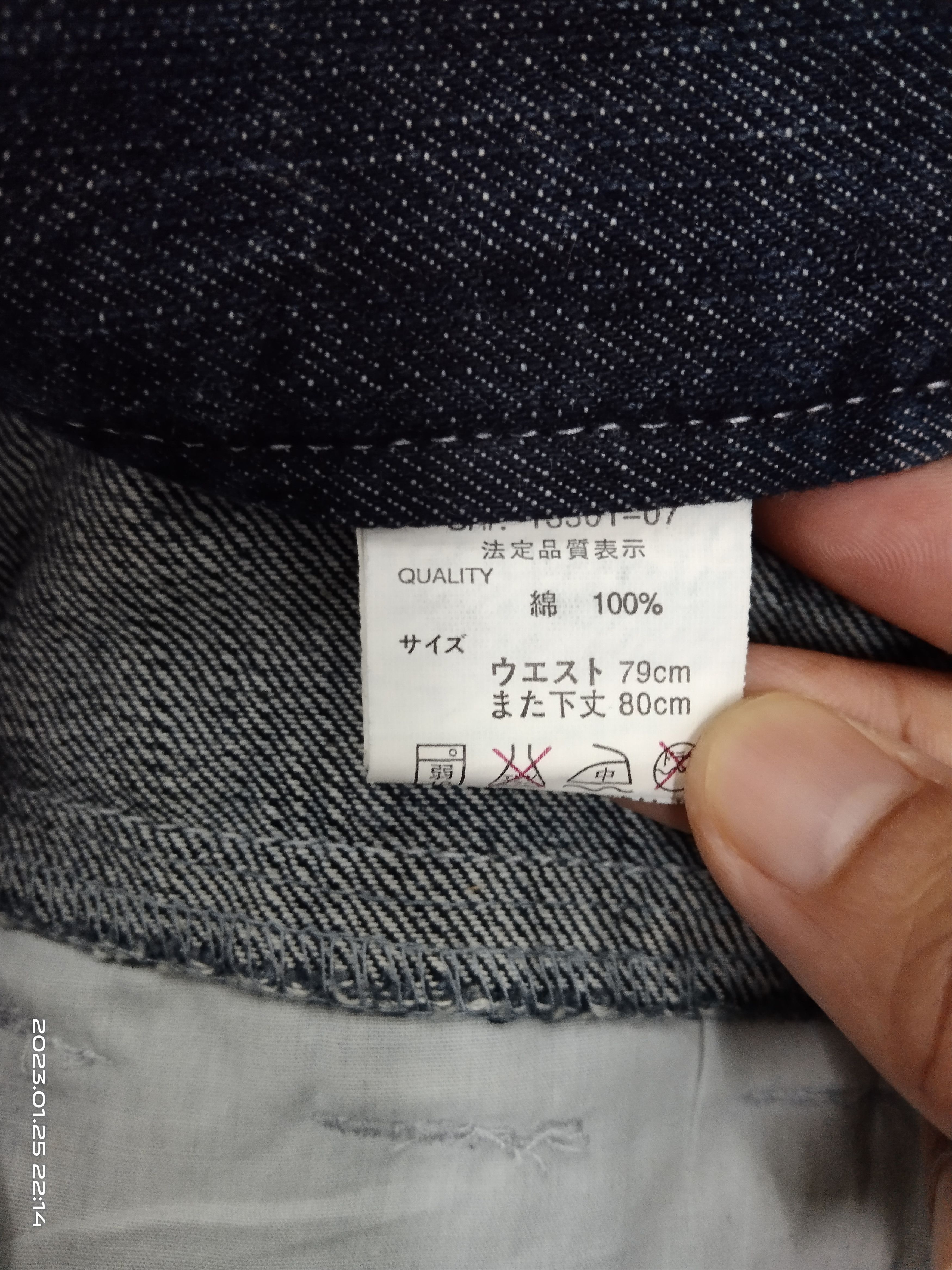 Japanese Brand SUPER SICK SEDITIONARIES DOUBLE WAIST JAPANESE BRAND NYLAUS Size US 30 / EU 46 - 6 Thumbnail