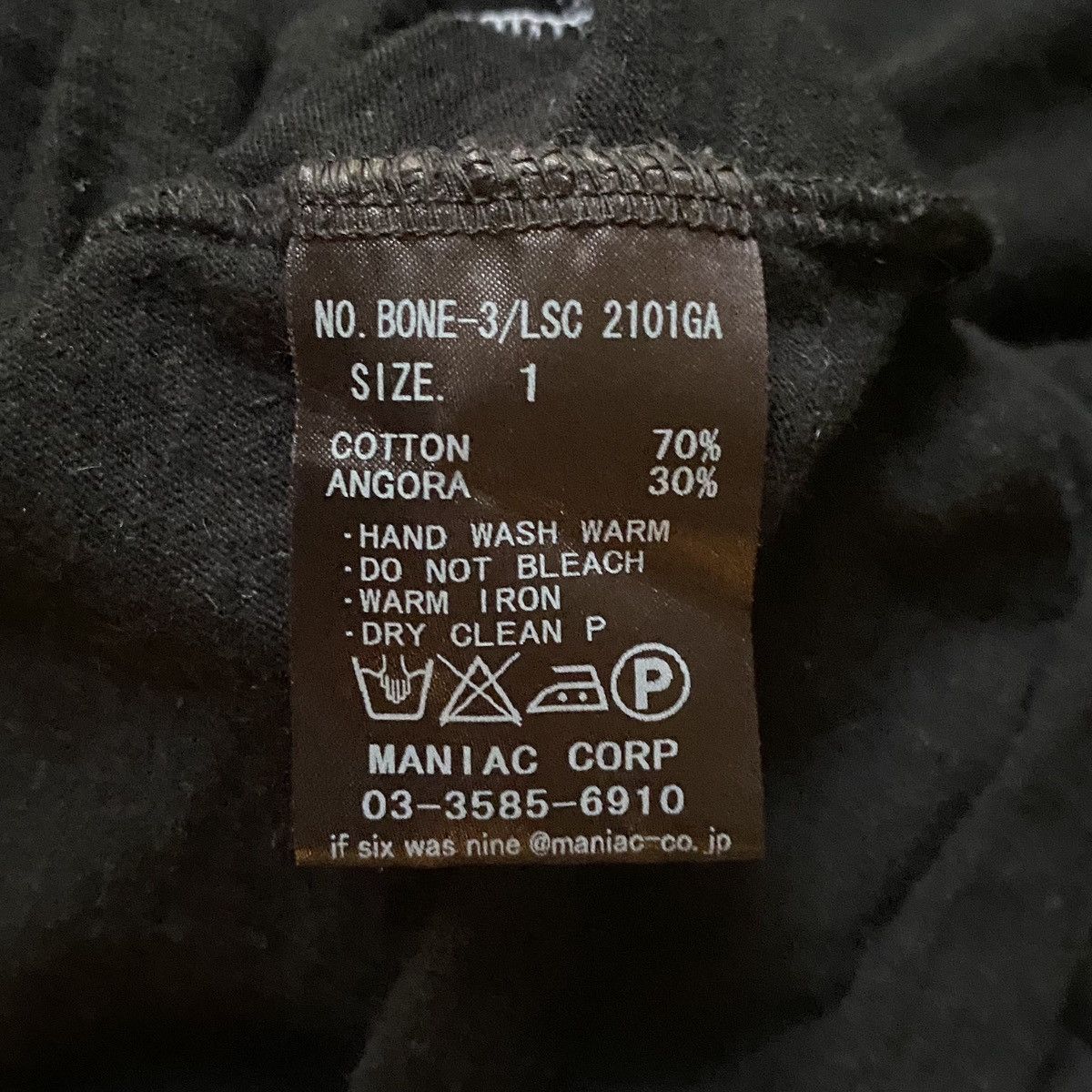 If Six Was Nine If Six Was Nine bone long sleeve | Grailed