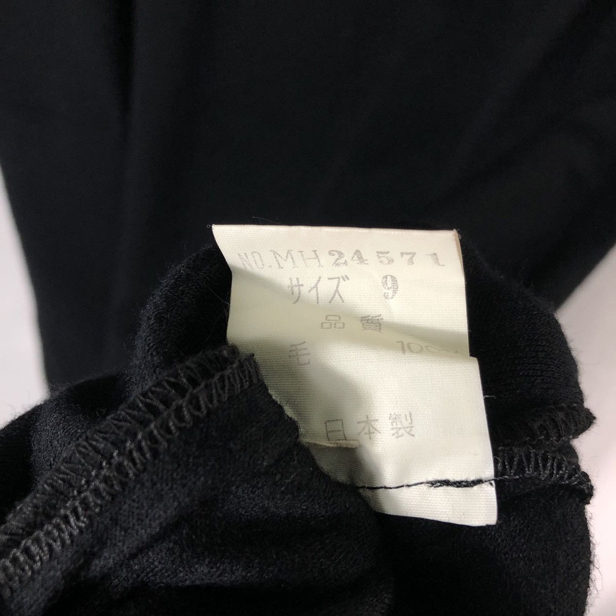 Issey Miyake × Vintage Rare! Vintage Issey Miyake Wool Dress Size M / US 6-8 / IT 42-44 - 10 Thumbnail