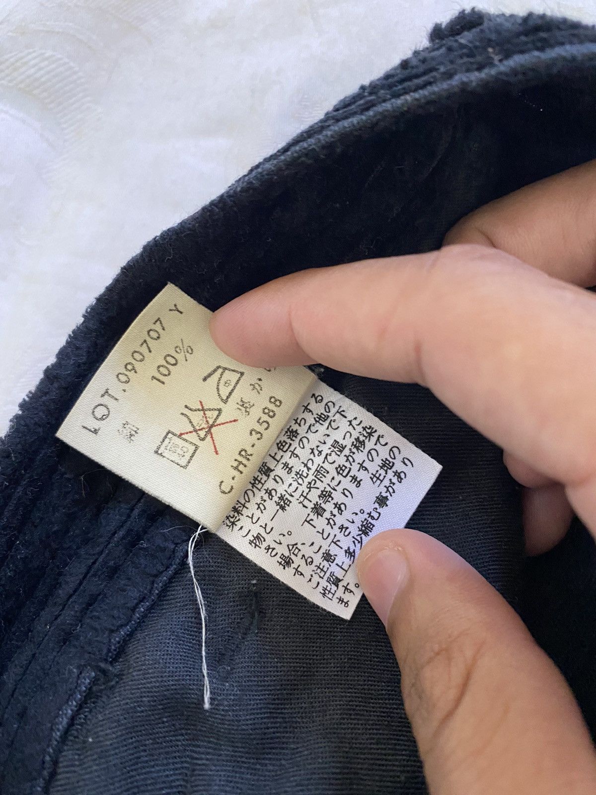 Blue Blue Japan Blue Way Japan Corduroy Baggy Crop Pants Size US 33 - 11 Thumbnail