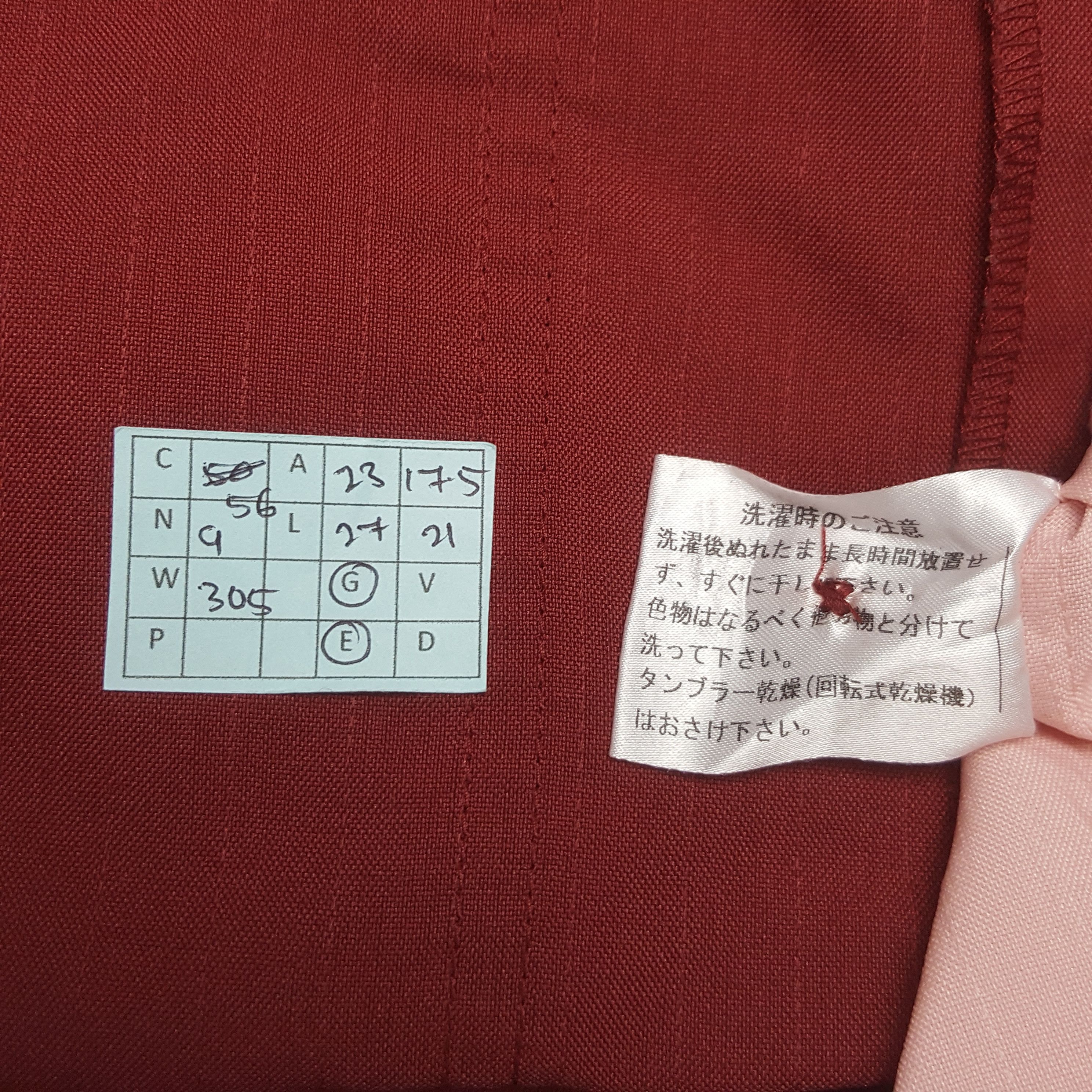 Japanese Brand × Vintage Vintage 7 ELeven Big Logo Worker Jacket Size US M / EU 48-50 / 2 - 8 Thumbnail