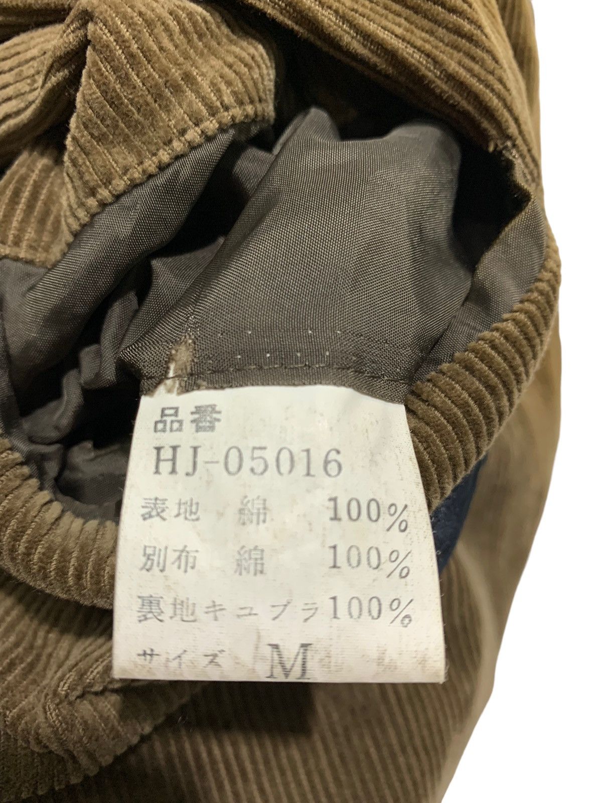Comme des Garcons 🔥CDG HOMME SPLIT CORDUROY JACKETS Size US M / EU 48-50 / 2 - 9 Thumbnail