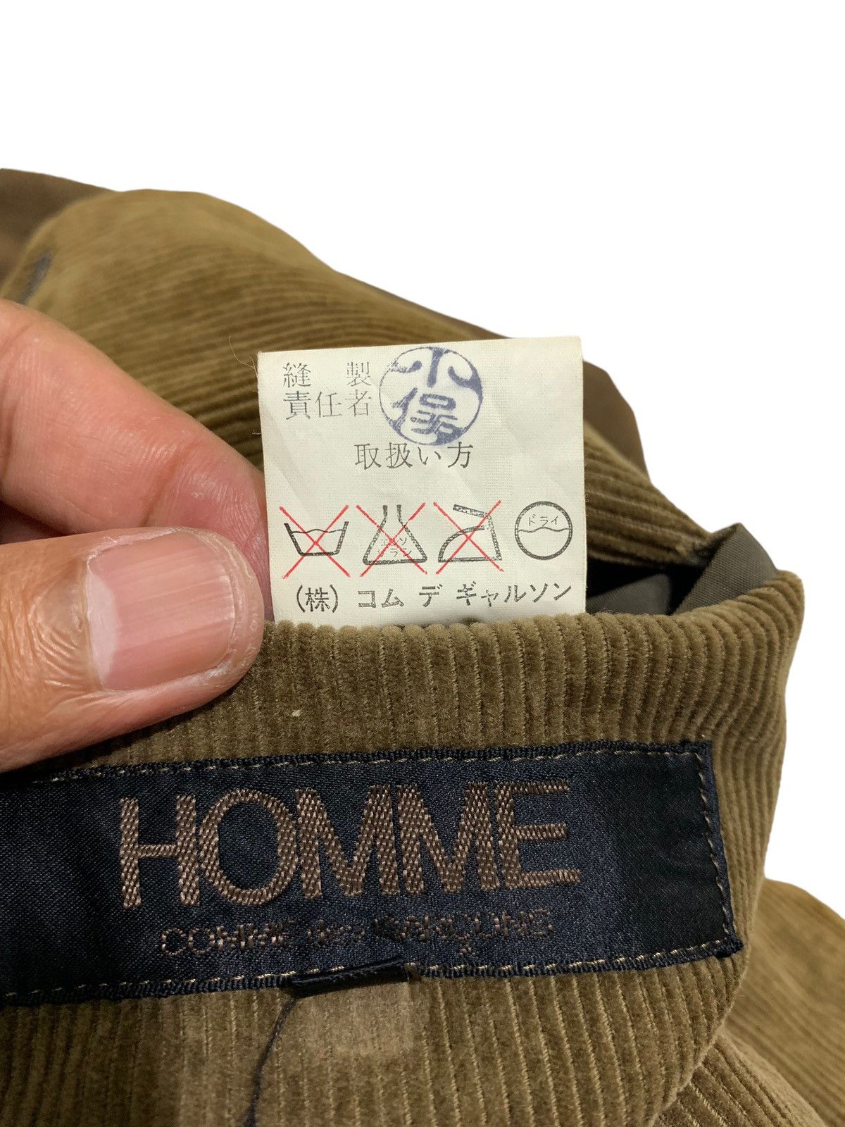 Comme des Garcons 🔥CDG HOMME SPLIT CORDUROY JACKETS Size US M / EU 48-50 / 2 - 10 Thumbnail