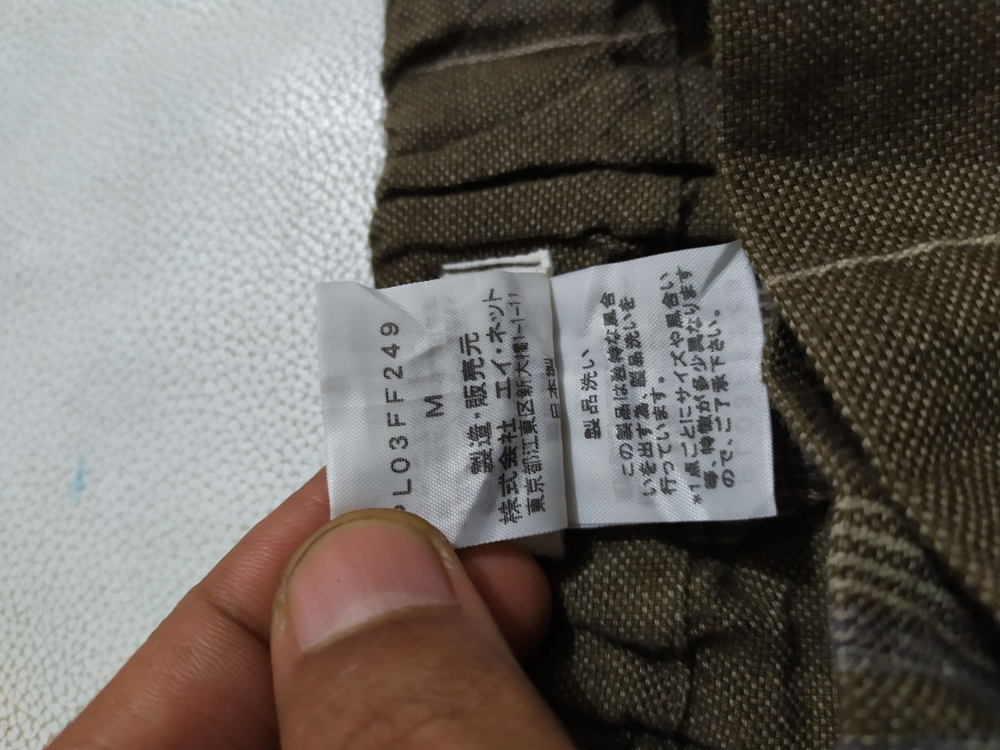 Issey Miyake × Japanese Brand 🔥Plantation Pants By Issey Miyake assymetric pants Size US 32 / EU 48 - 5 Thumbnail