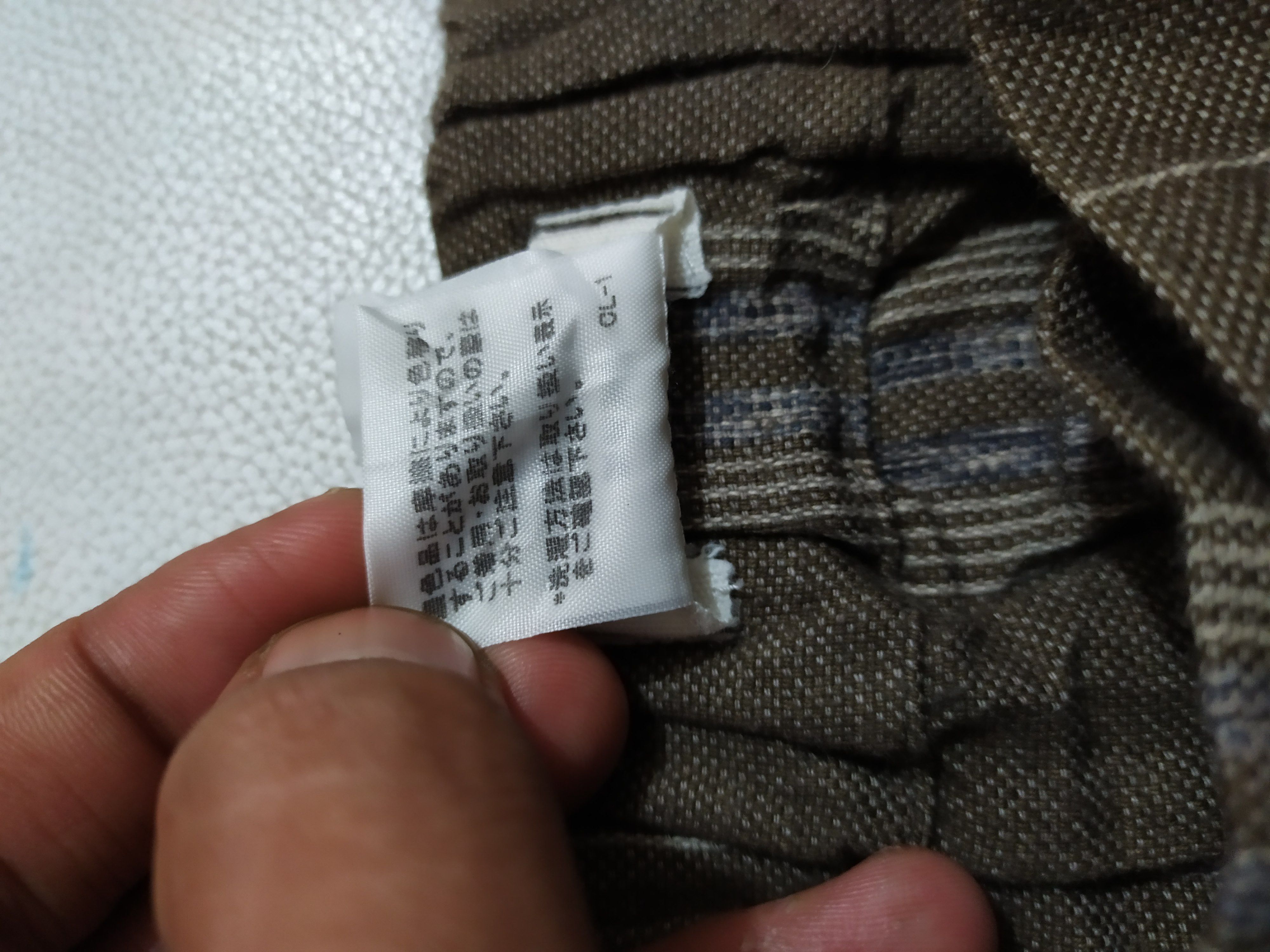 Issey Miyake × Japanese Brand 🔥Plantation Pants By Issey Miyake assymetric pants Size US 32 / EU 48 - 6 Thumbnail