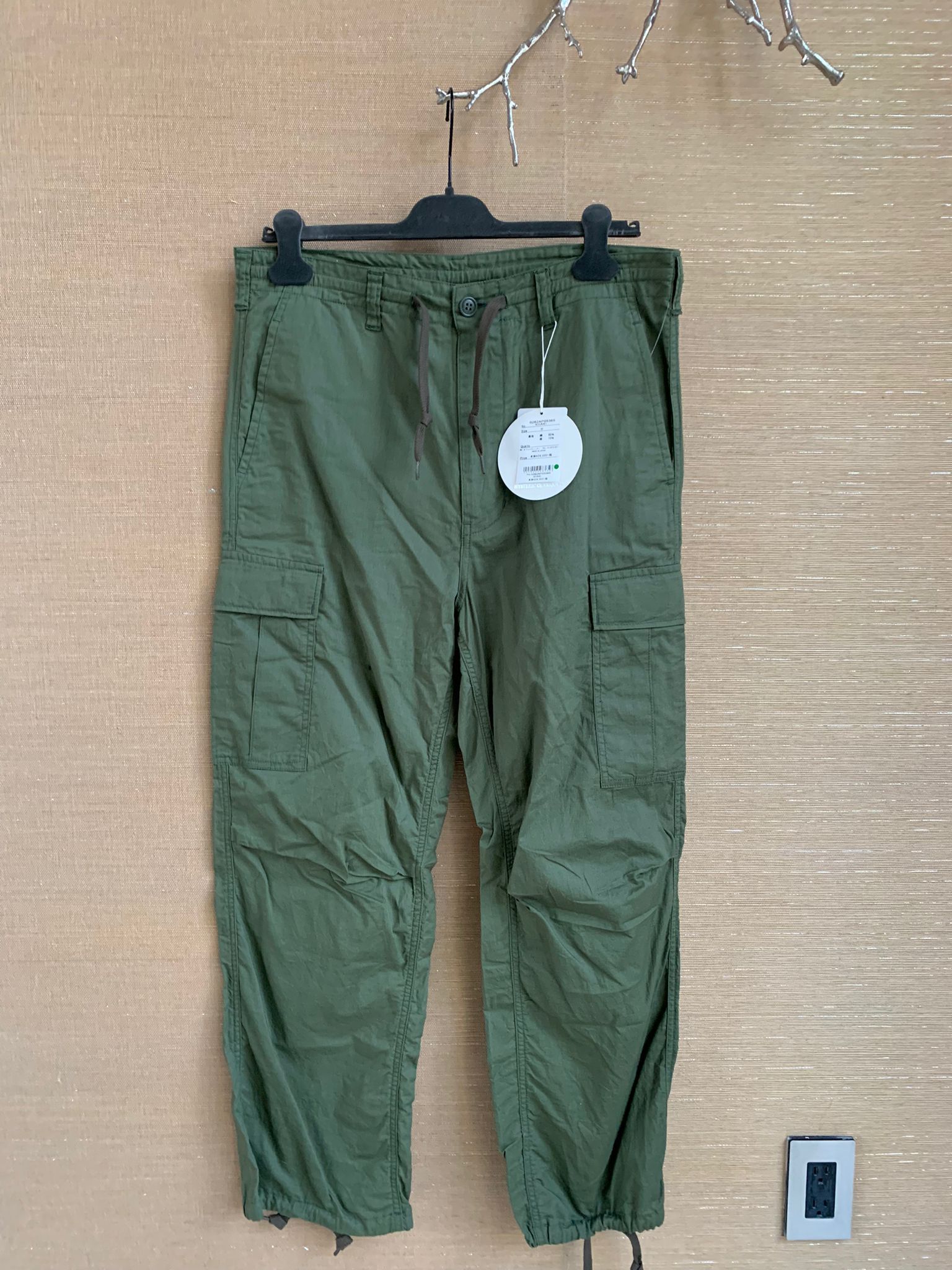 Hysteric Glamour Cargo Pants Size US 32 / EU 48 - 1 Thumbnail