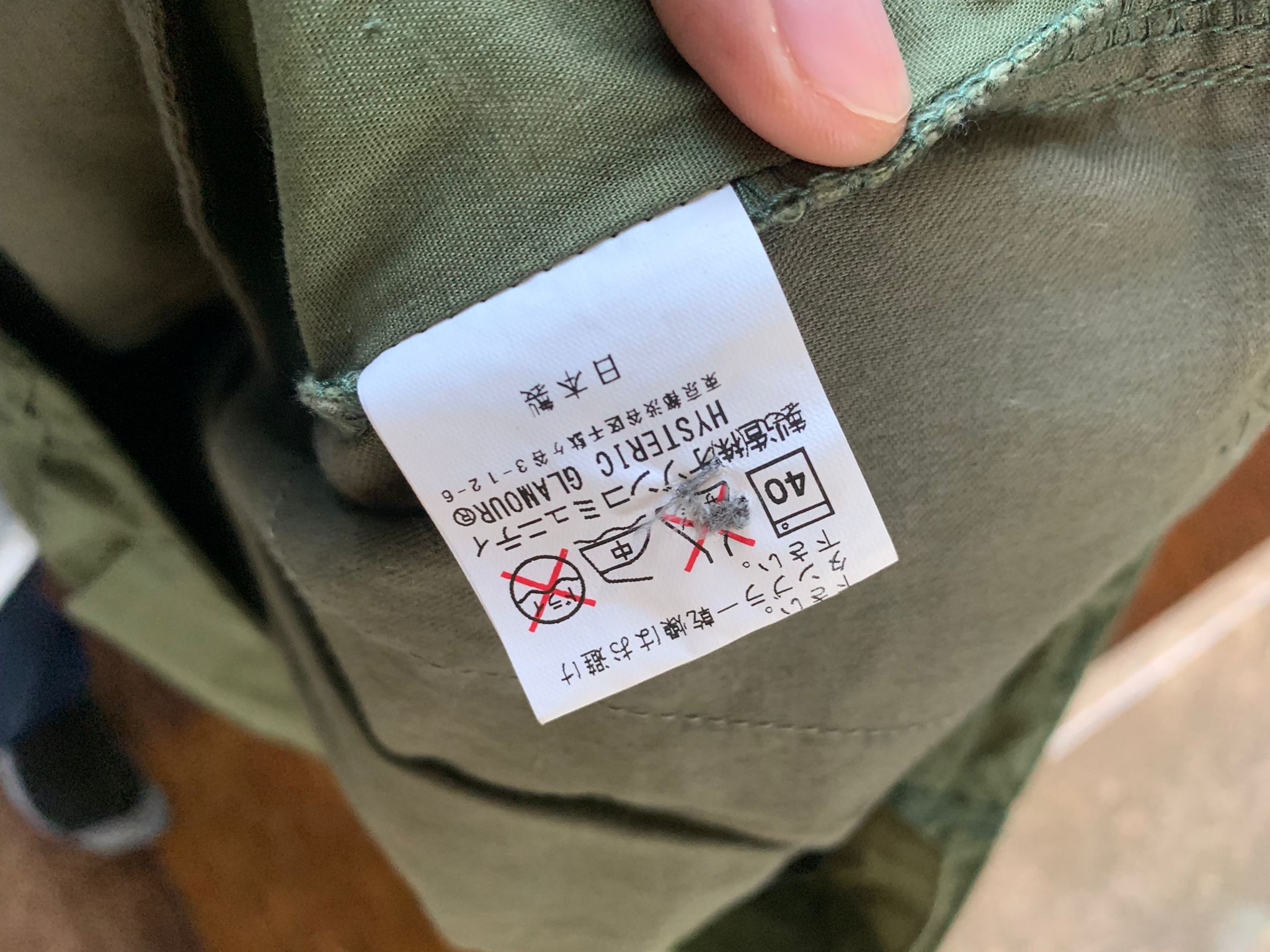 Hysteric Glamour Cargo Pants Size US 32 / EU 48 - 15 Thumbnail