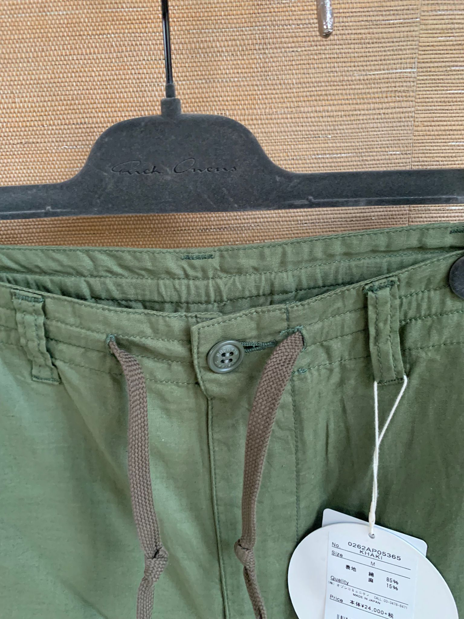 Hysteric Glamour Cargo Pants Size US 32 / EU 48 - 7 Thumbnail